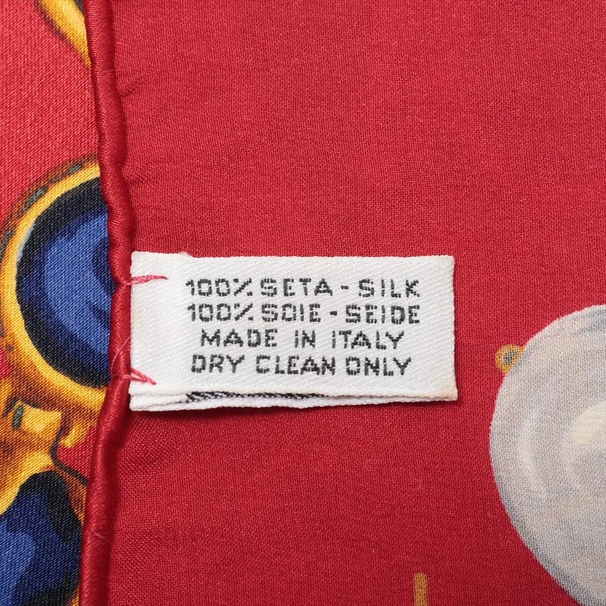 Gripore Scarf Silk Red Thread Fuzzing Thread — view 6