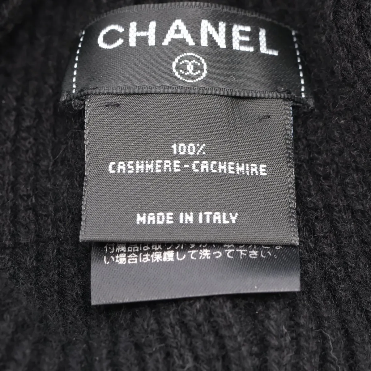 Coco Mark 21V Knit Cap, Cashmere, Black, some wear, — view 6