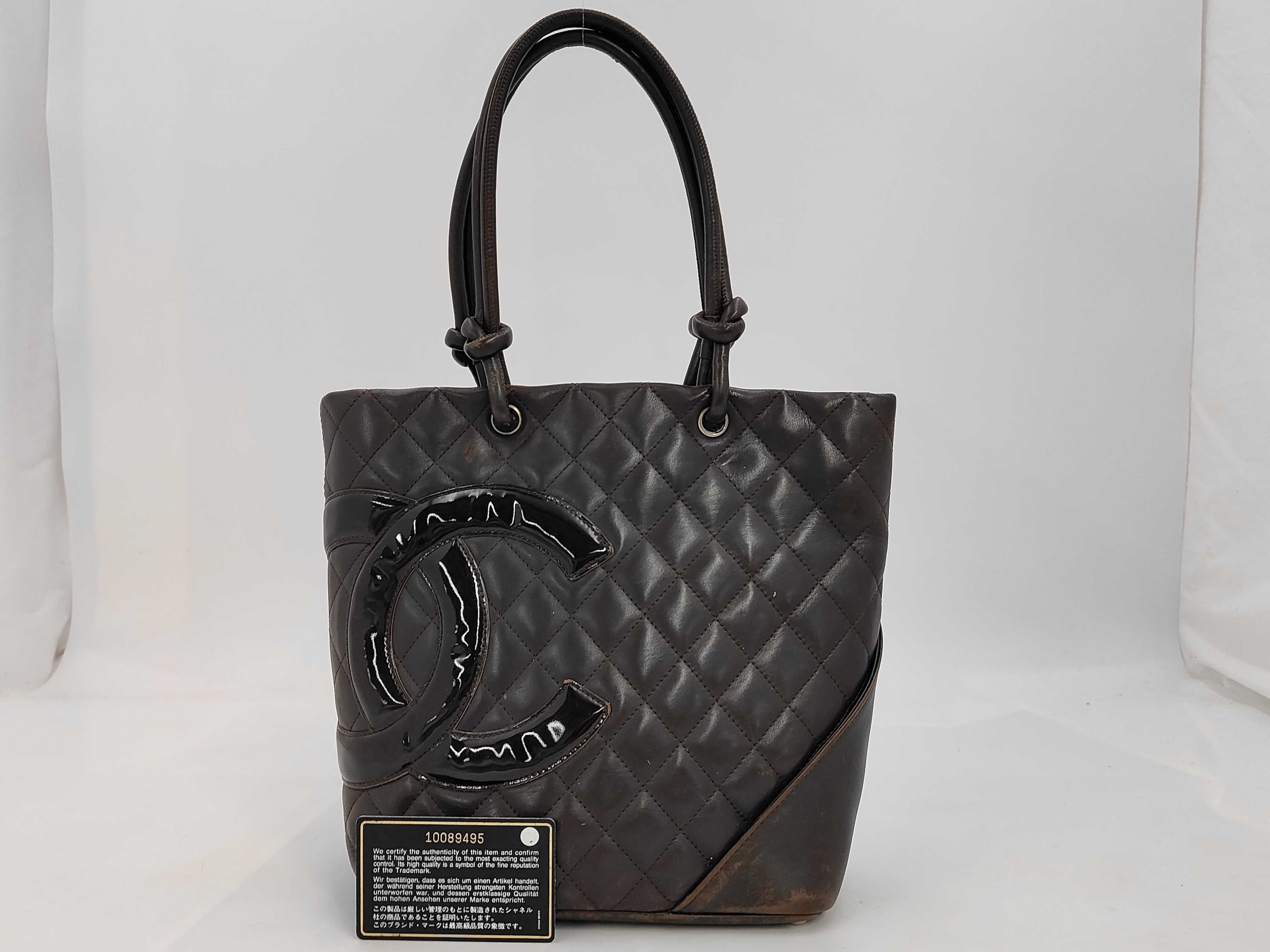 Cambon Line Lambskin Handbag, Brown, Silver Hardware, 10089495 (Serial Number in the 10s)