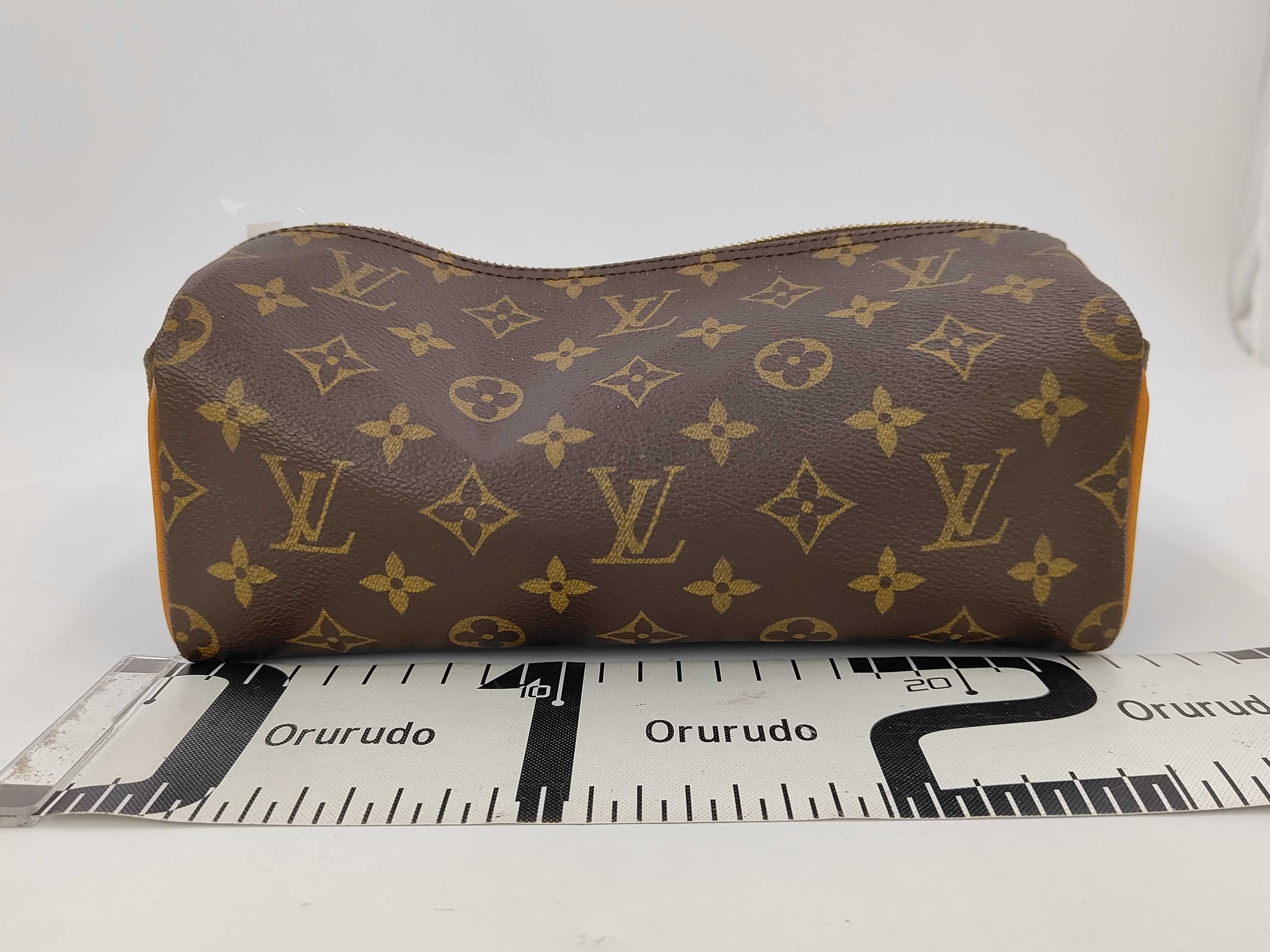 Monogram Presion Pouch — view 2