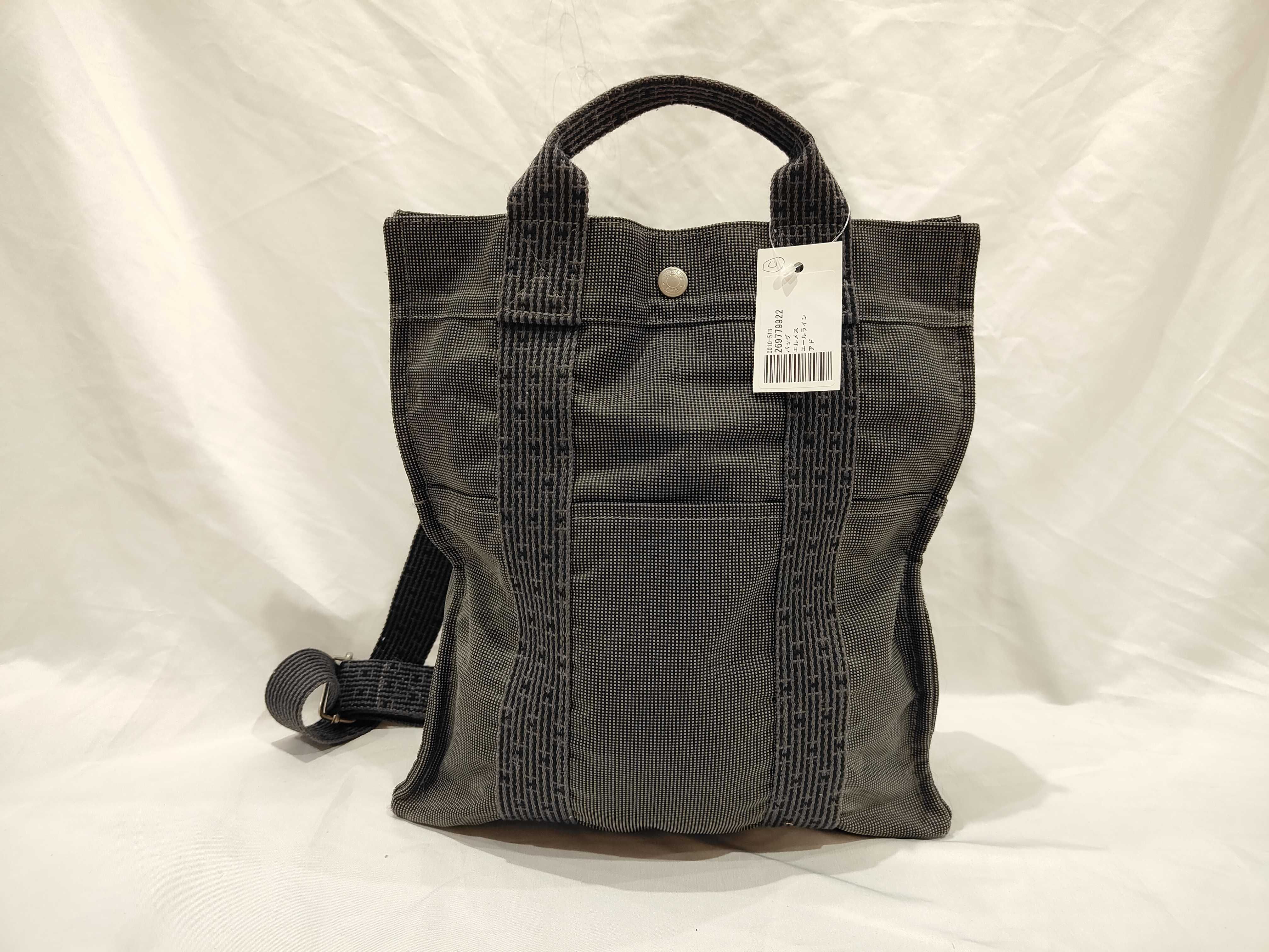 Herline Ad Backpack