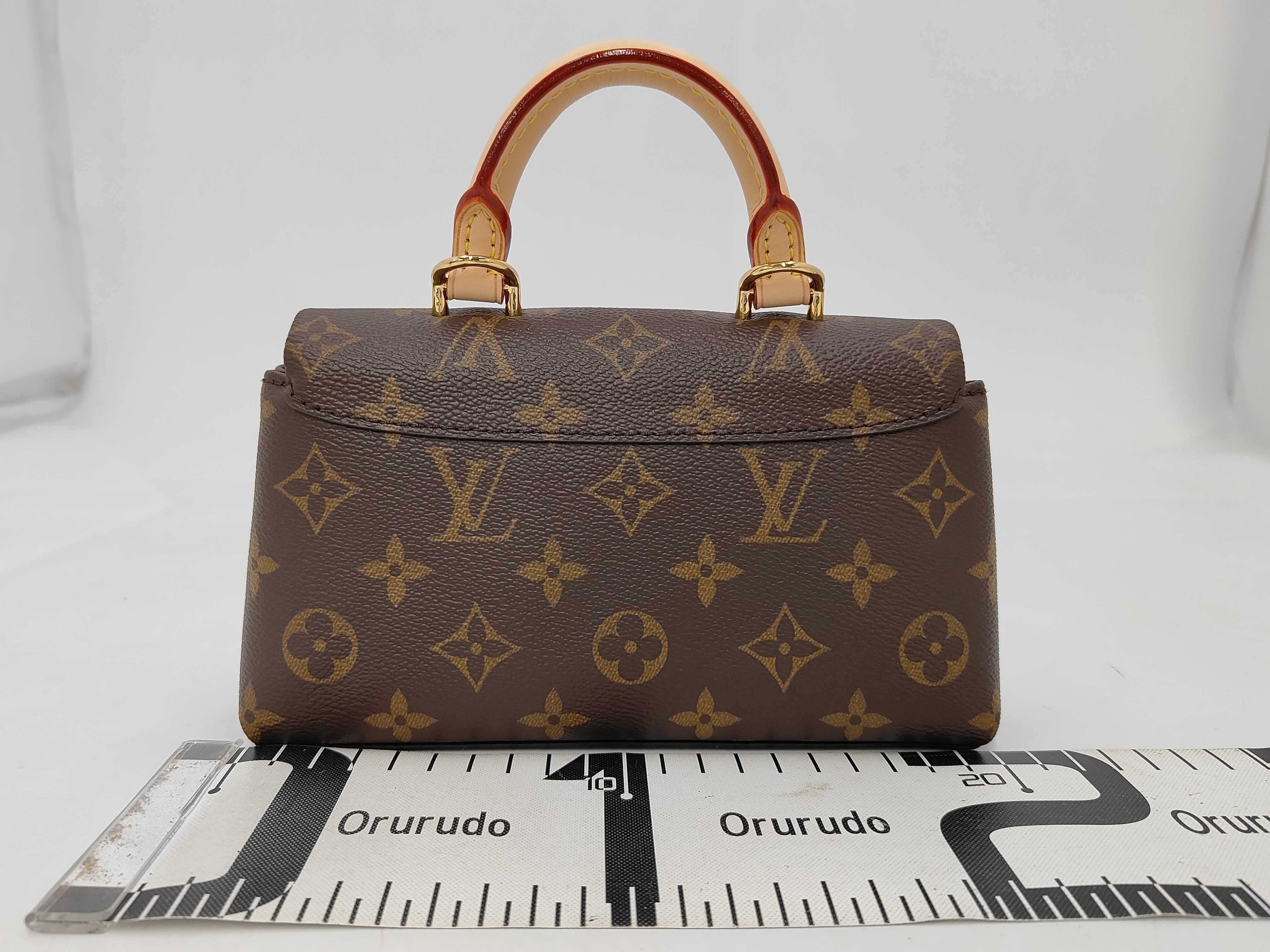 Nano Madeleine Monogram M28426 Shoulder Bag — view 2