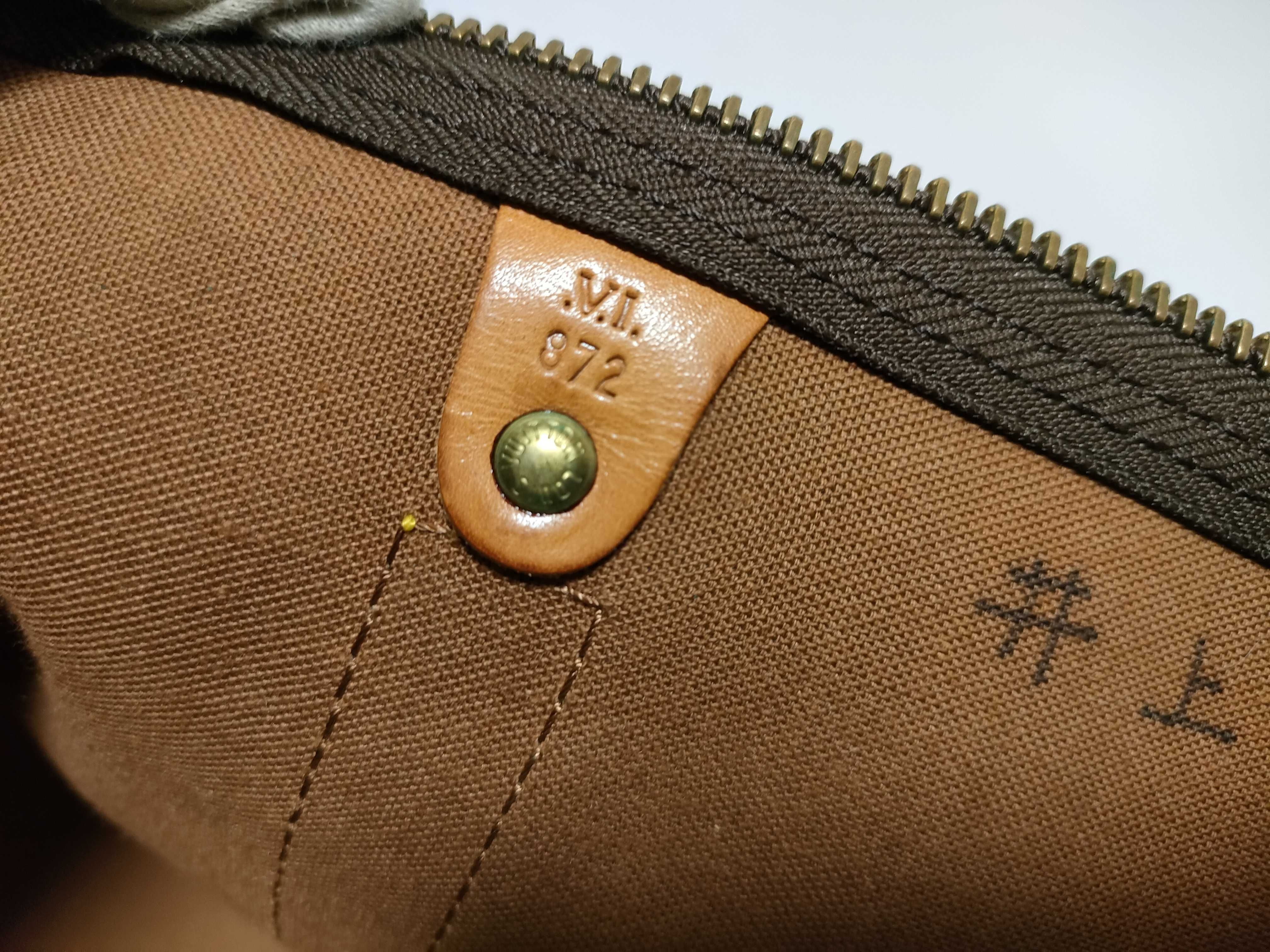 Monogram Keepall 50 Boston Bag — view 12