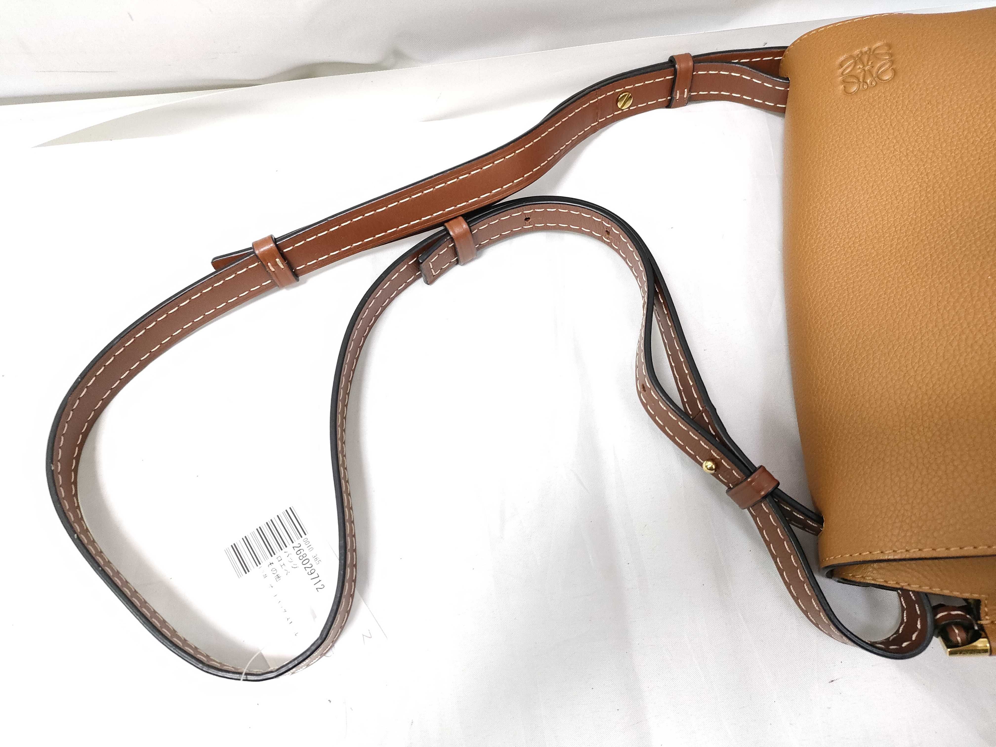 Gate Bag Small Shoulder Bag — view 3