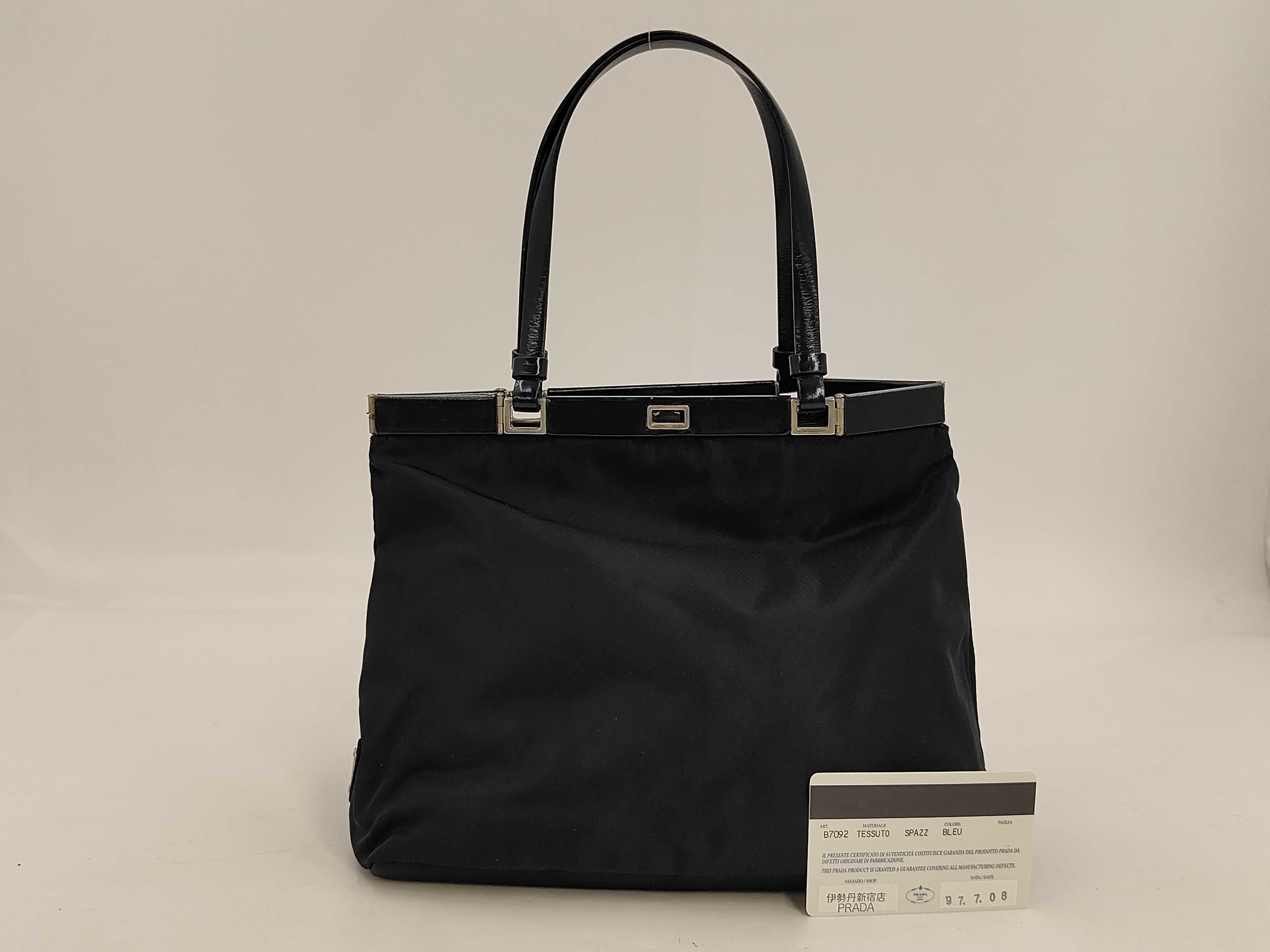 Nylon PRADA B7092 Nylon Handbag Navy Tote Bag
