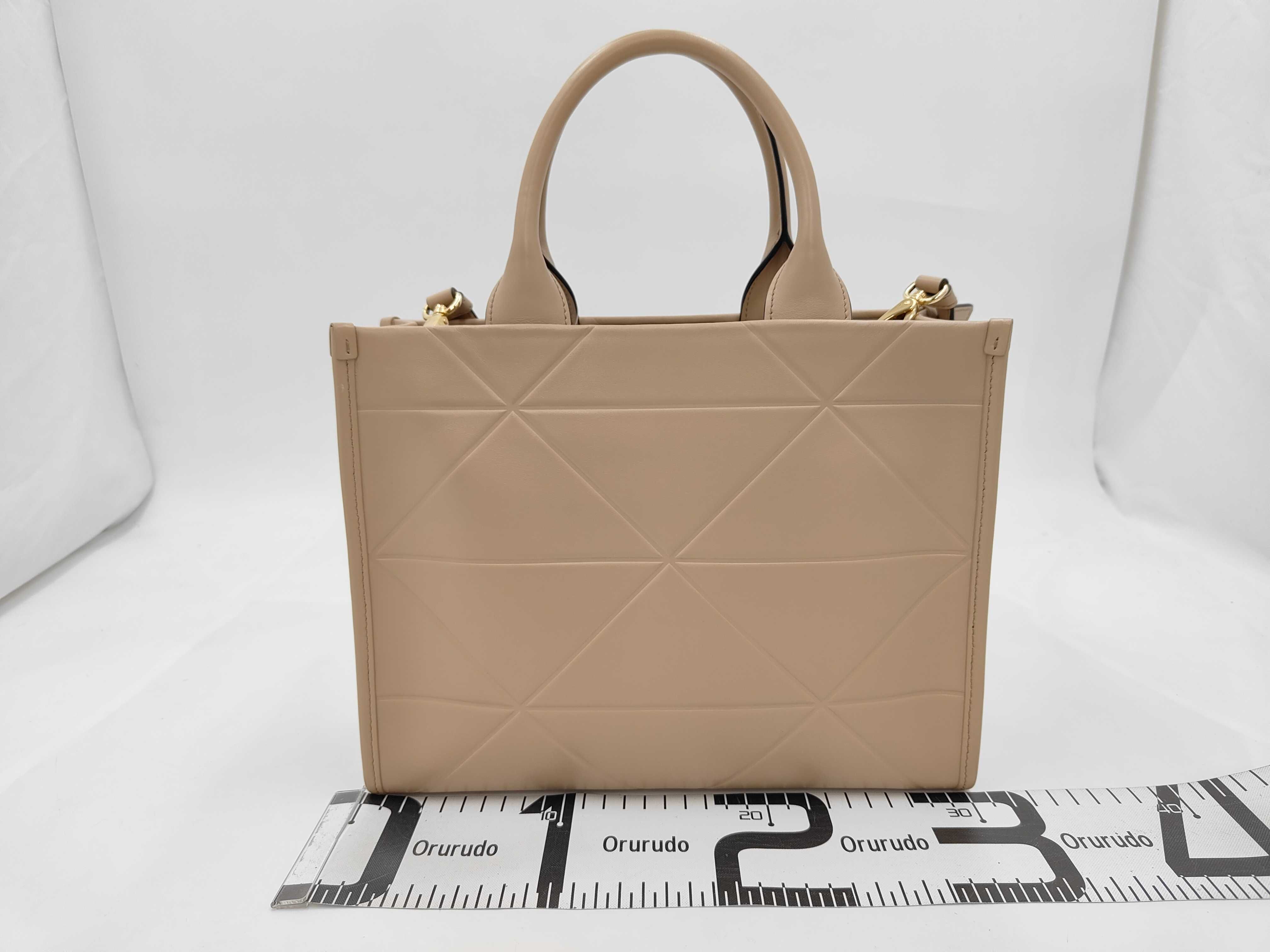 Symbol Topstitch Medium Handbag — view 2