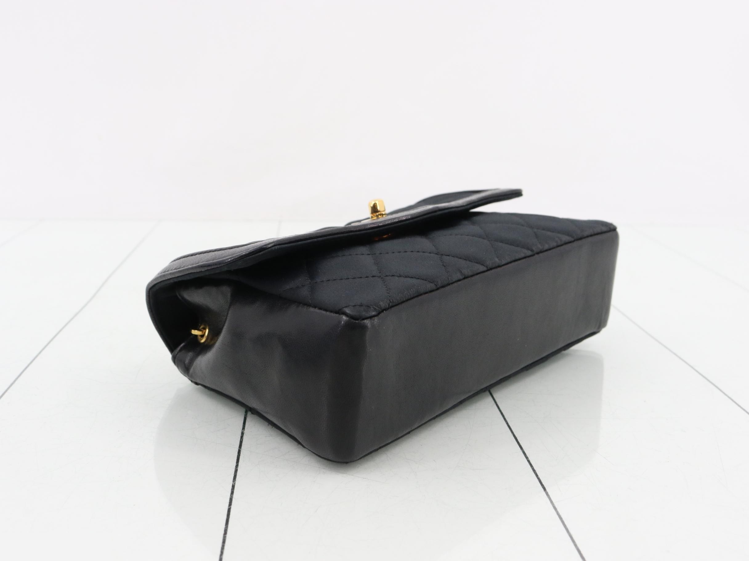 Satin Matelassé Chain Shoulder Bag — view 5