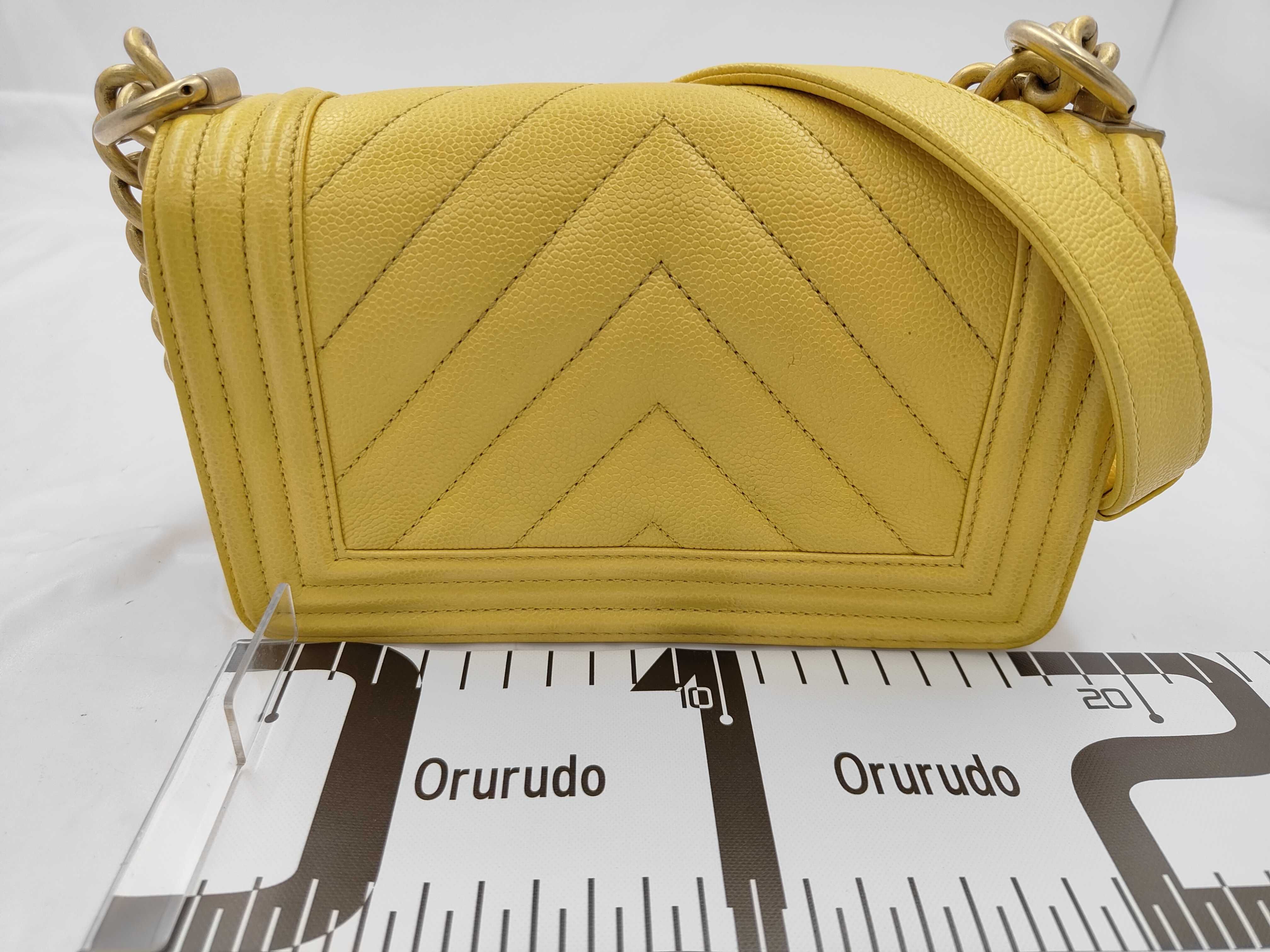 Boy Chanel 20 Chain Shoulder Bag, Caviar Yellow — view 2