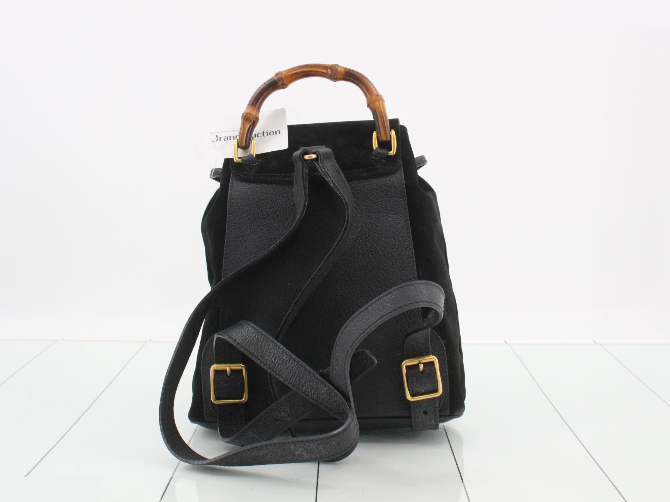Bamboo (bag) backpack — view 2