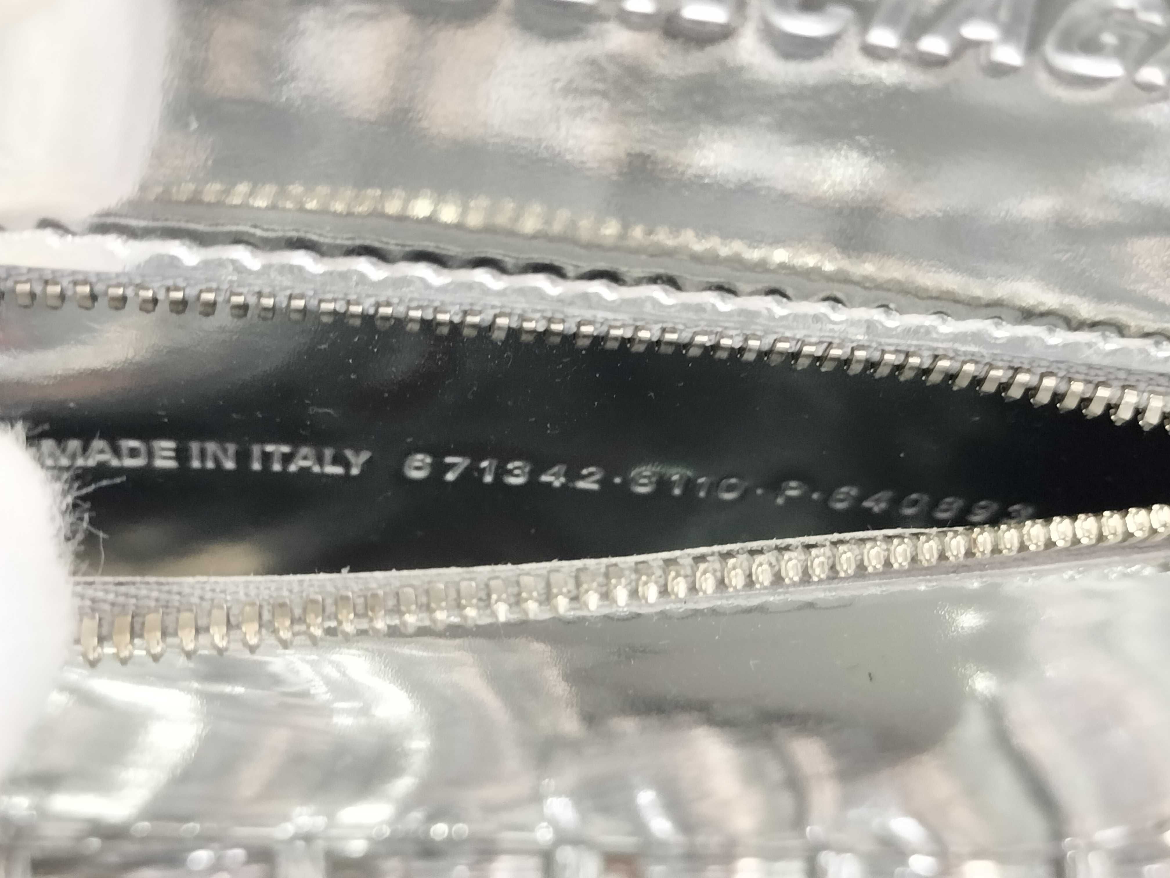 Bistro Basket XS Silver Handbag — view 9