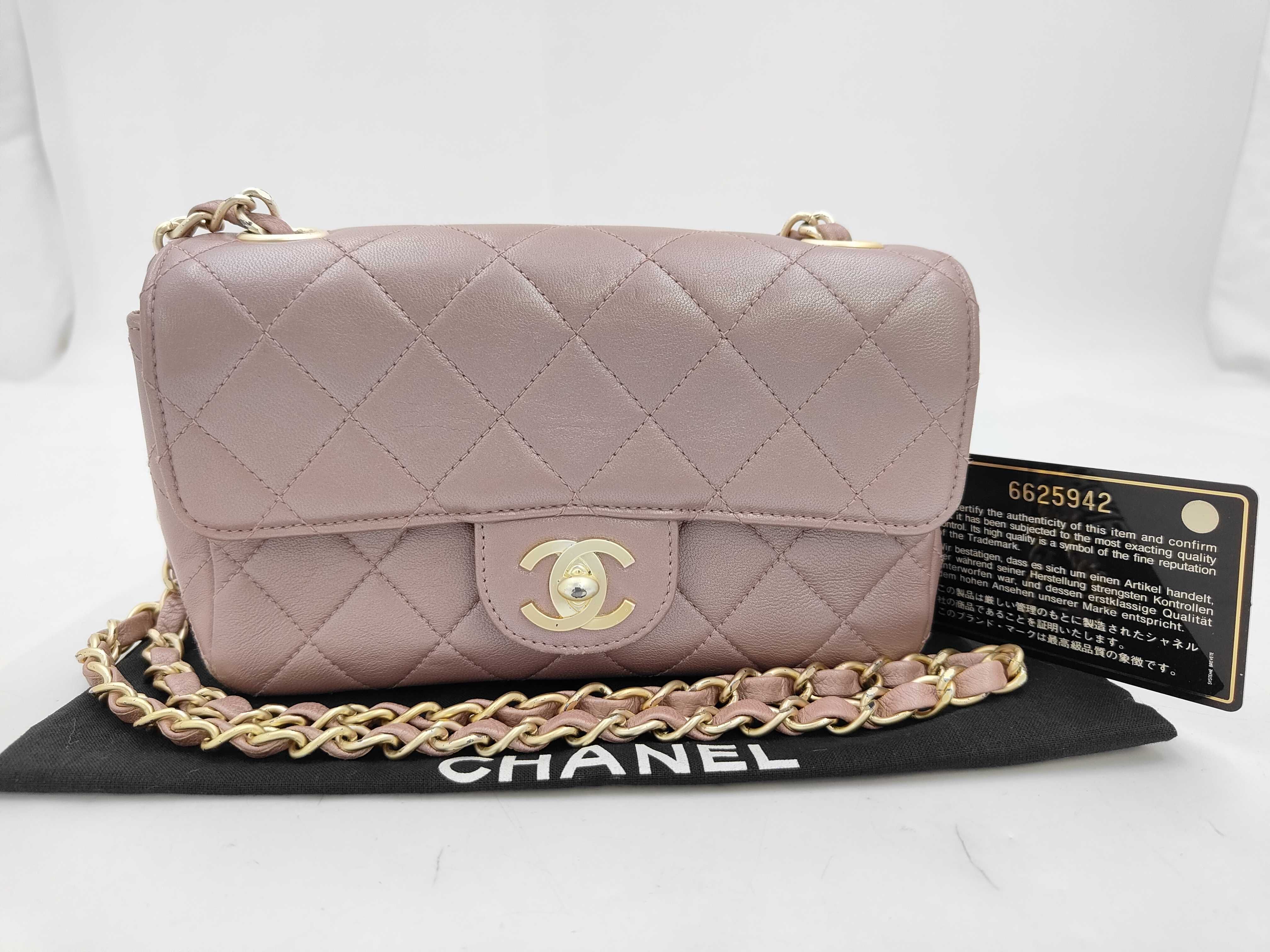 Matelassé Chain Shoulder Bag Leather Shoulder Bag