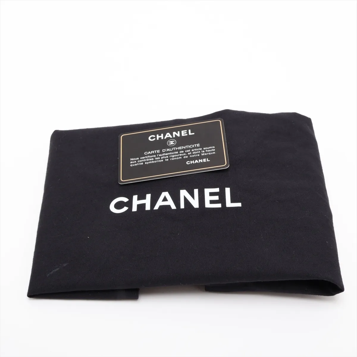 Boy Chanel 20 Small Caviar Skin Chain Shoulder Bag, Black with Gold Hardware, 24888498, Serial Number 24, A67085 — view 10