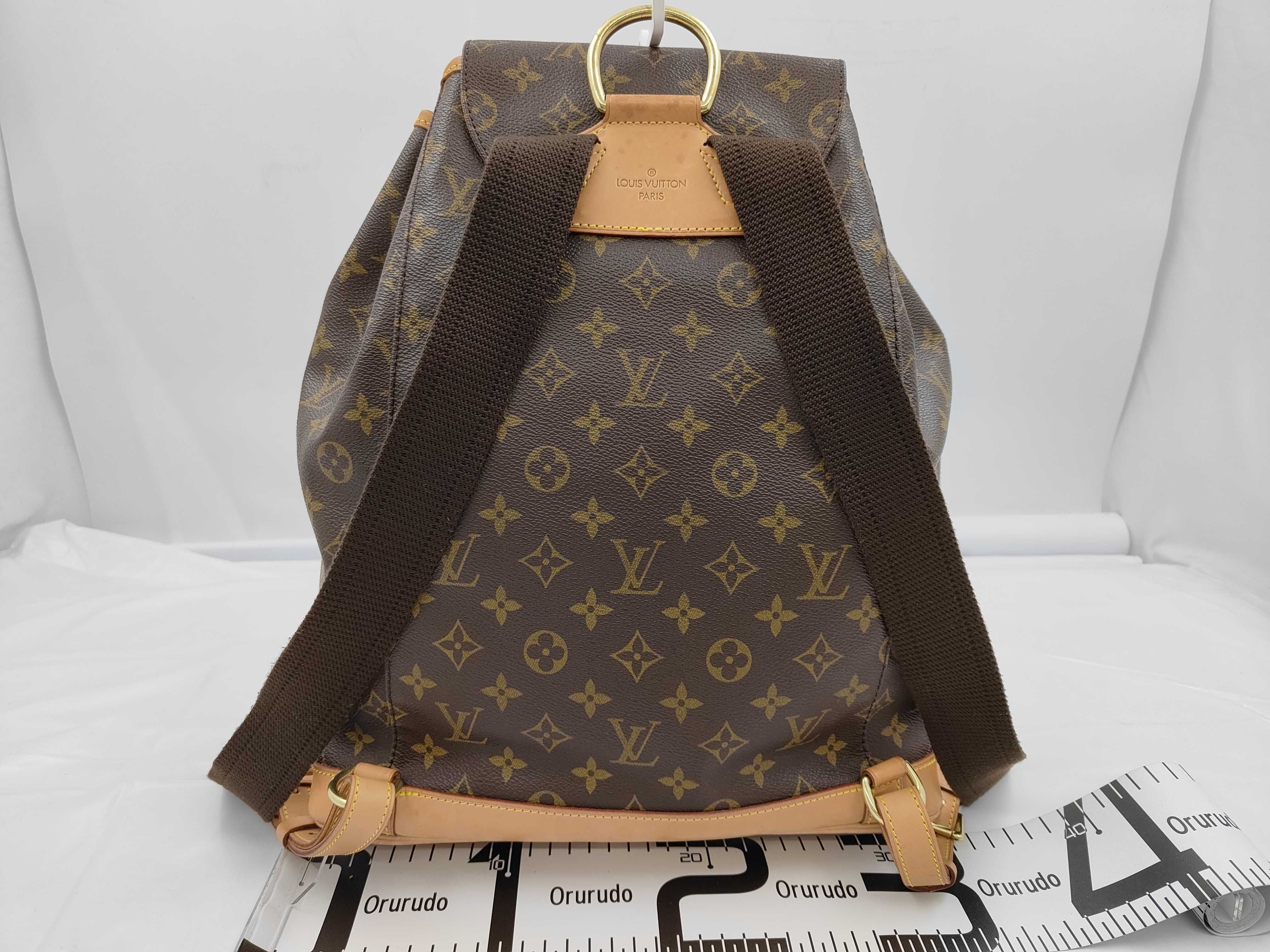 Monogram Montsouris GM M51135 SP0070 Brown Bag — view 2
