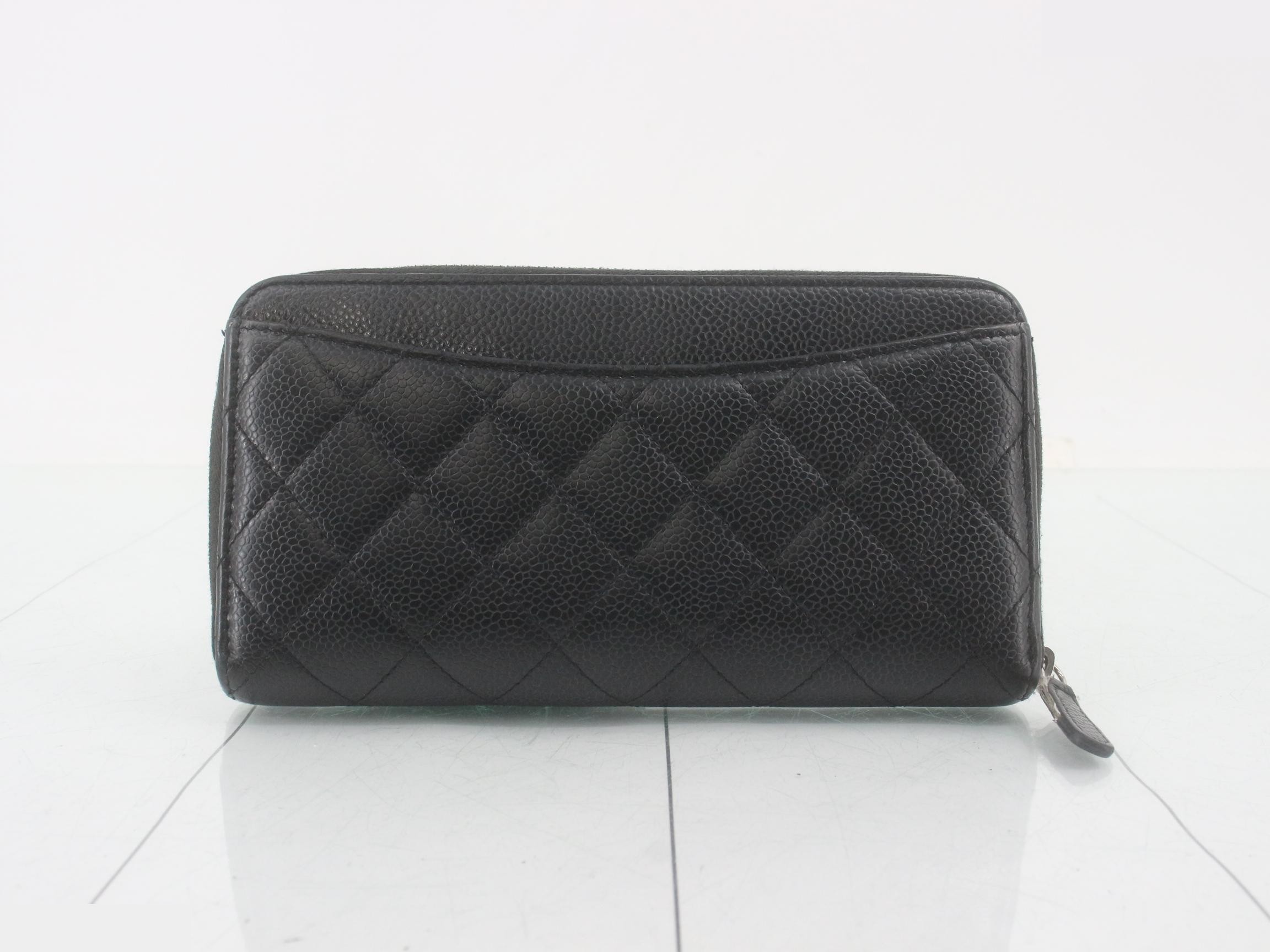 wallet — view 2