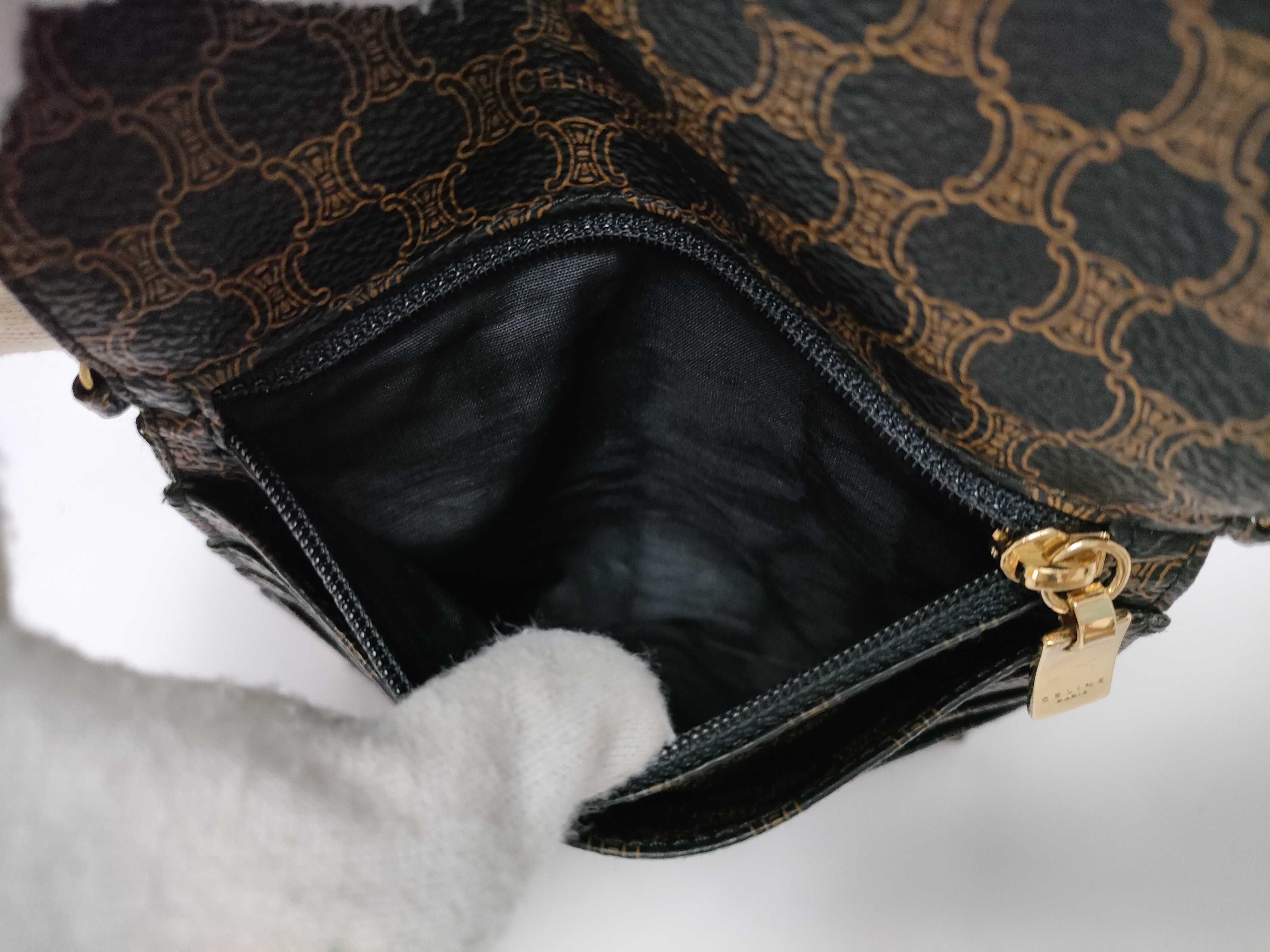 Macadam PVC Chain Strap Wallet Bag — view 9