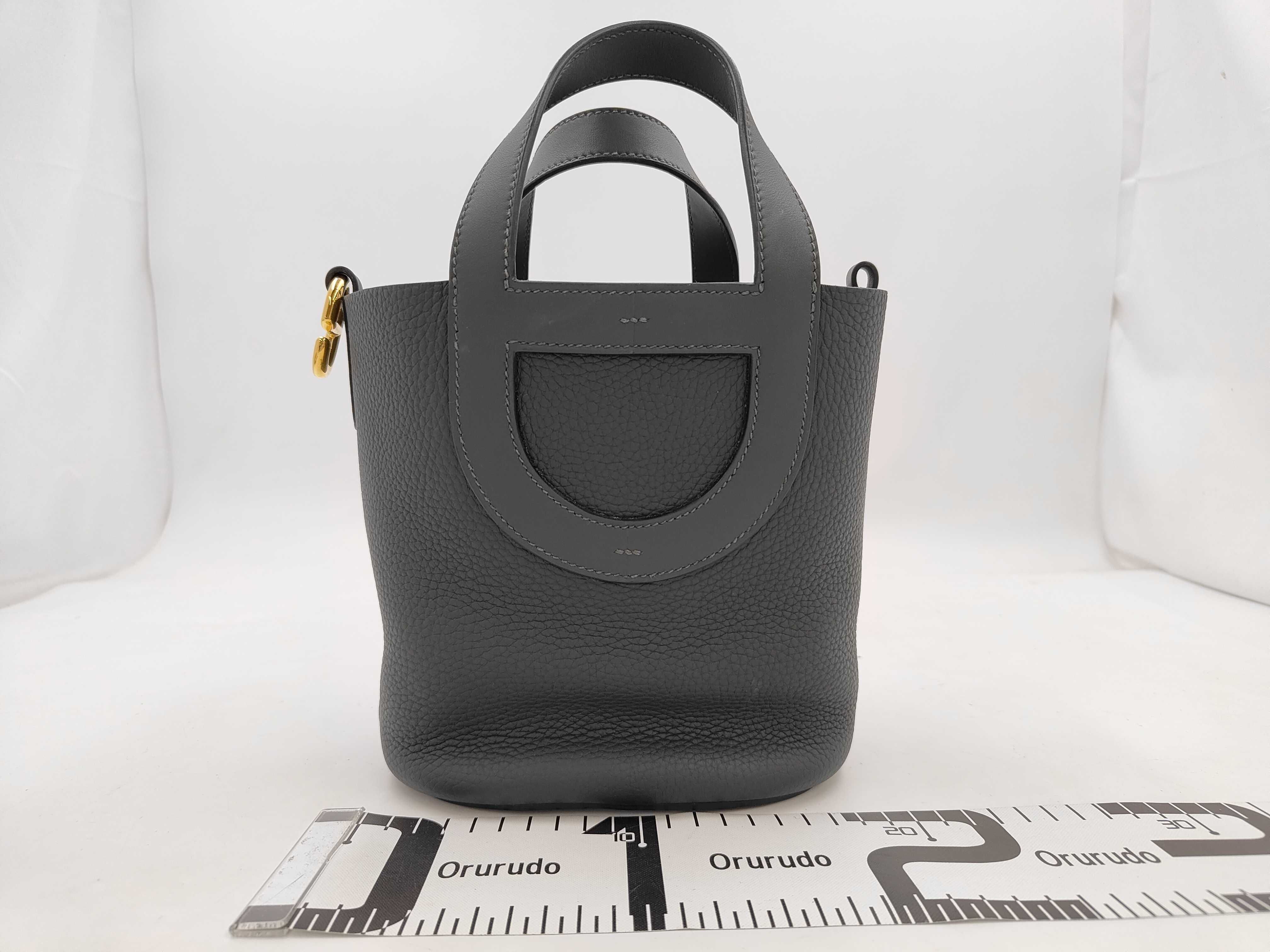In the Loop 18 W-stamp handbag — view 2