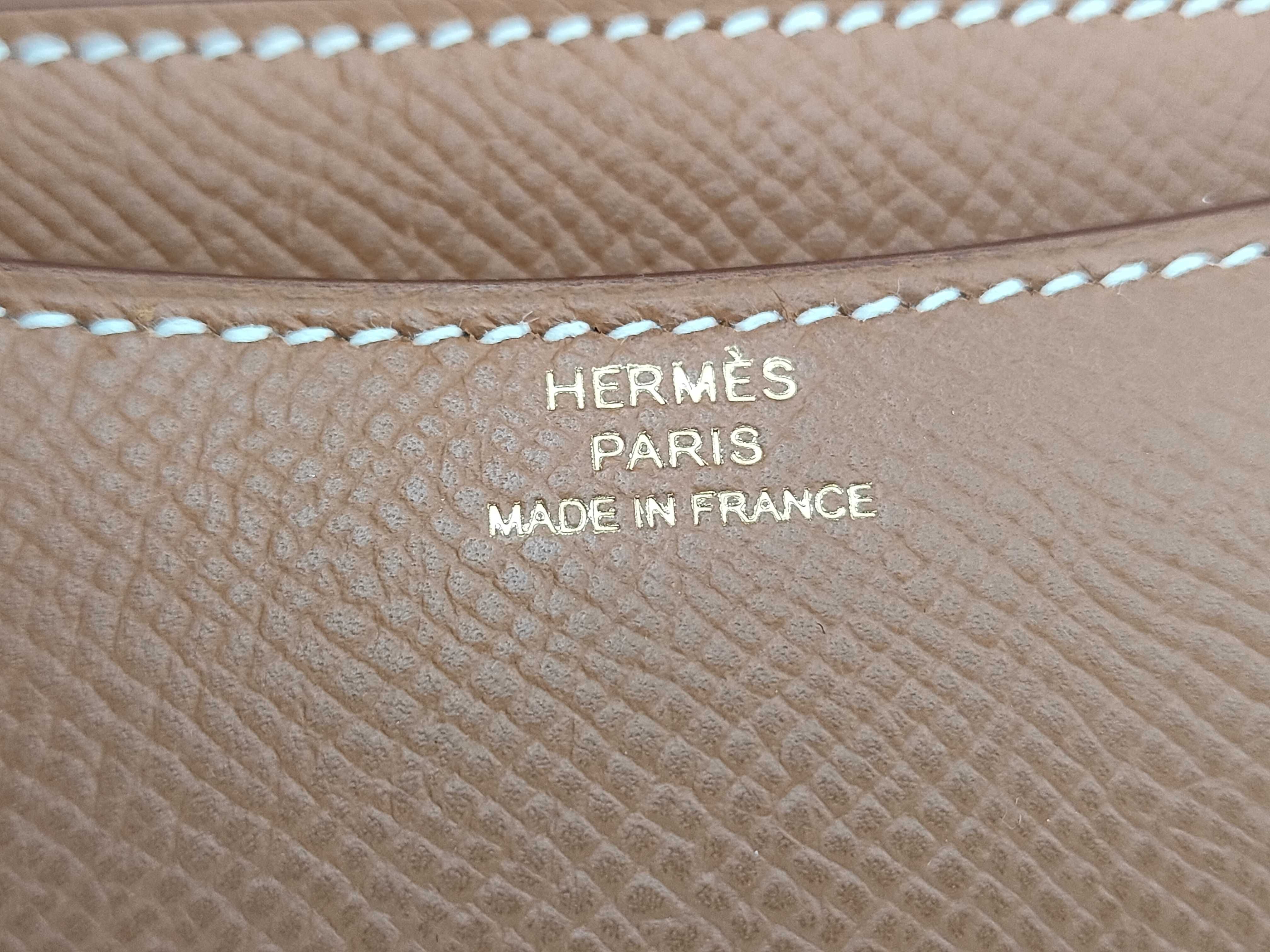 Constance 18 Gold Shoulder Bag — view 11