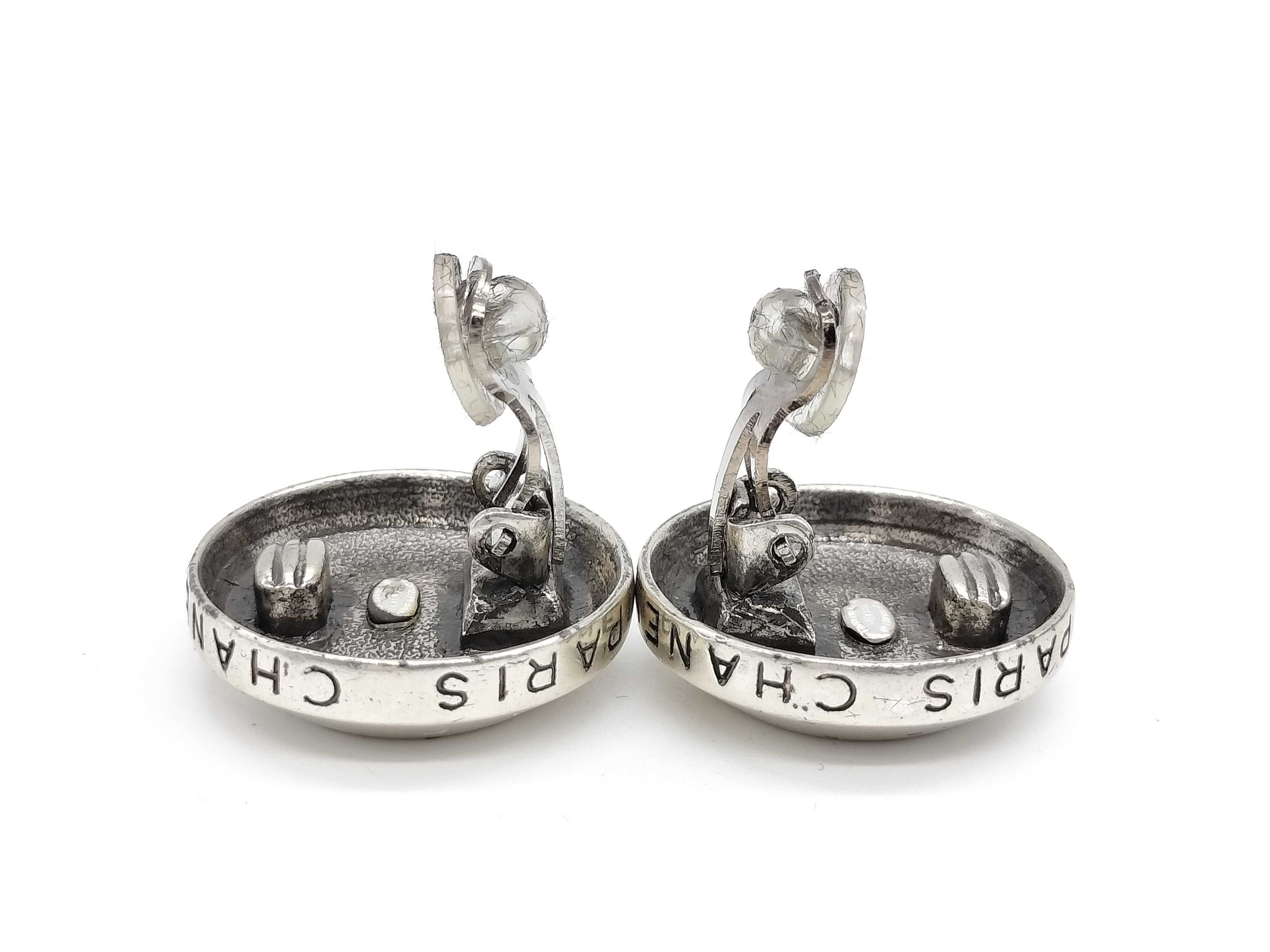 Coco Mark 99P Coco Earrings — view 4