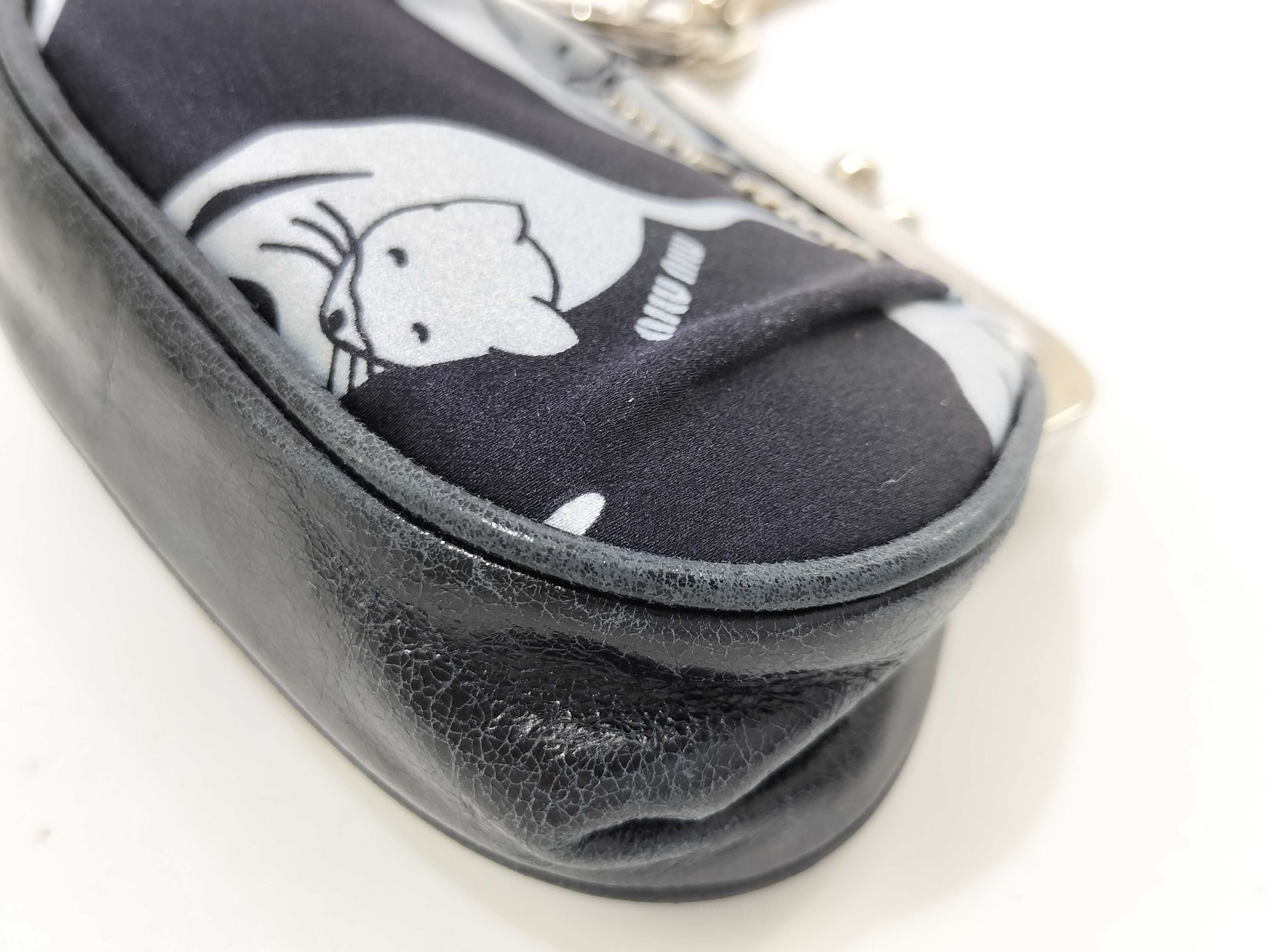5ARB25 Satin Leather Cat Keychain Charm Coin Case — view 6