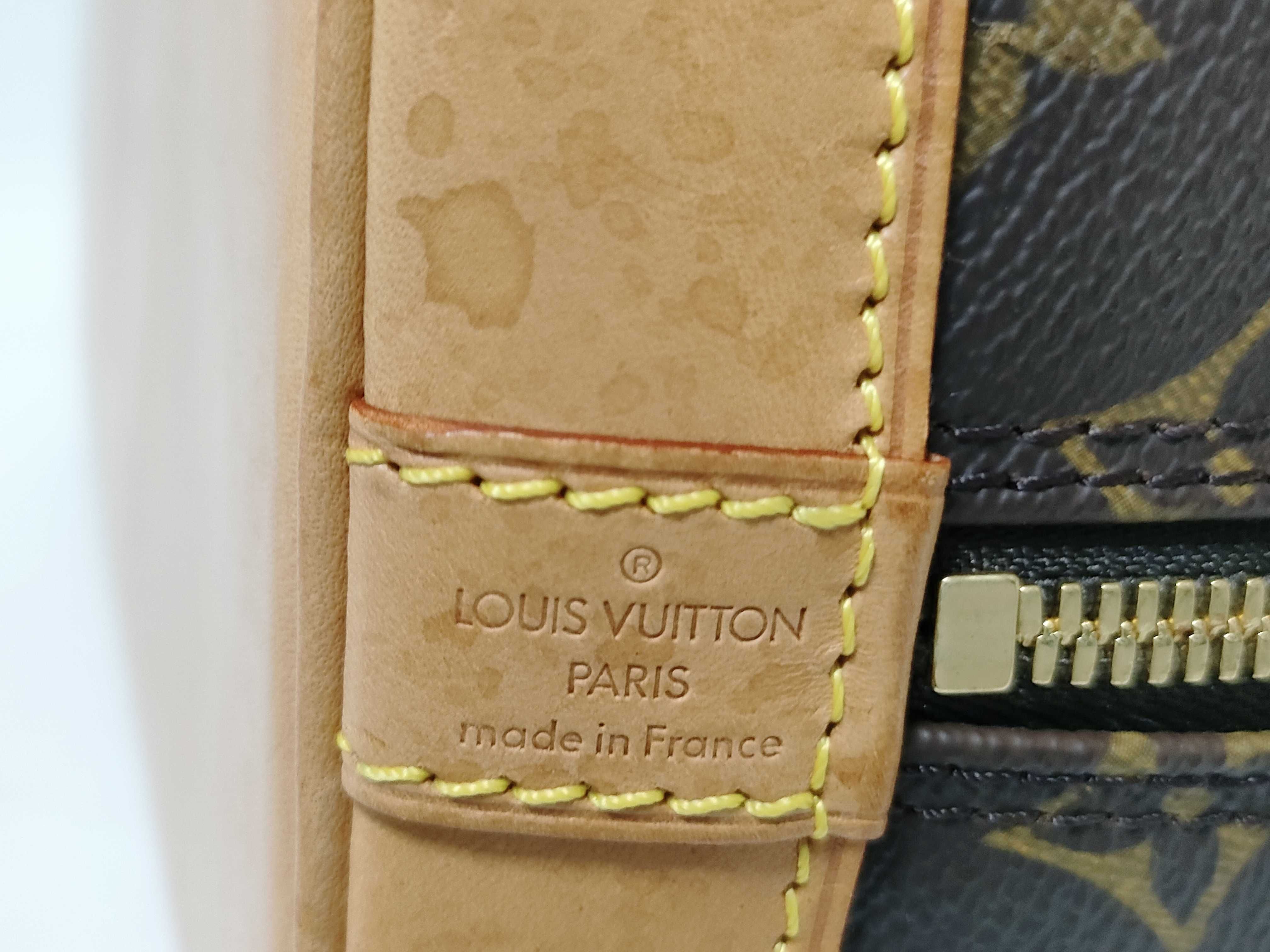 Monogram M53151 Alma PM Handbag — view 13