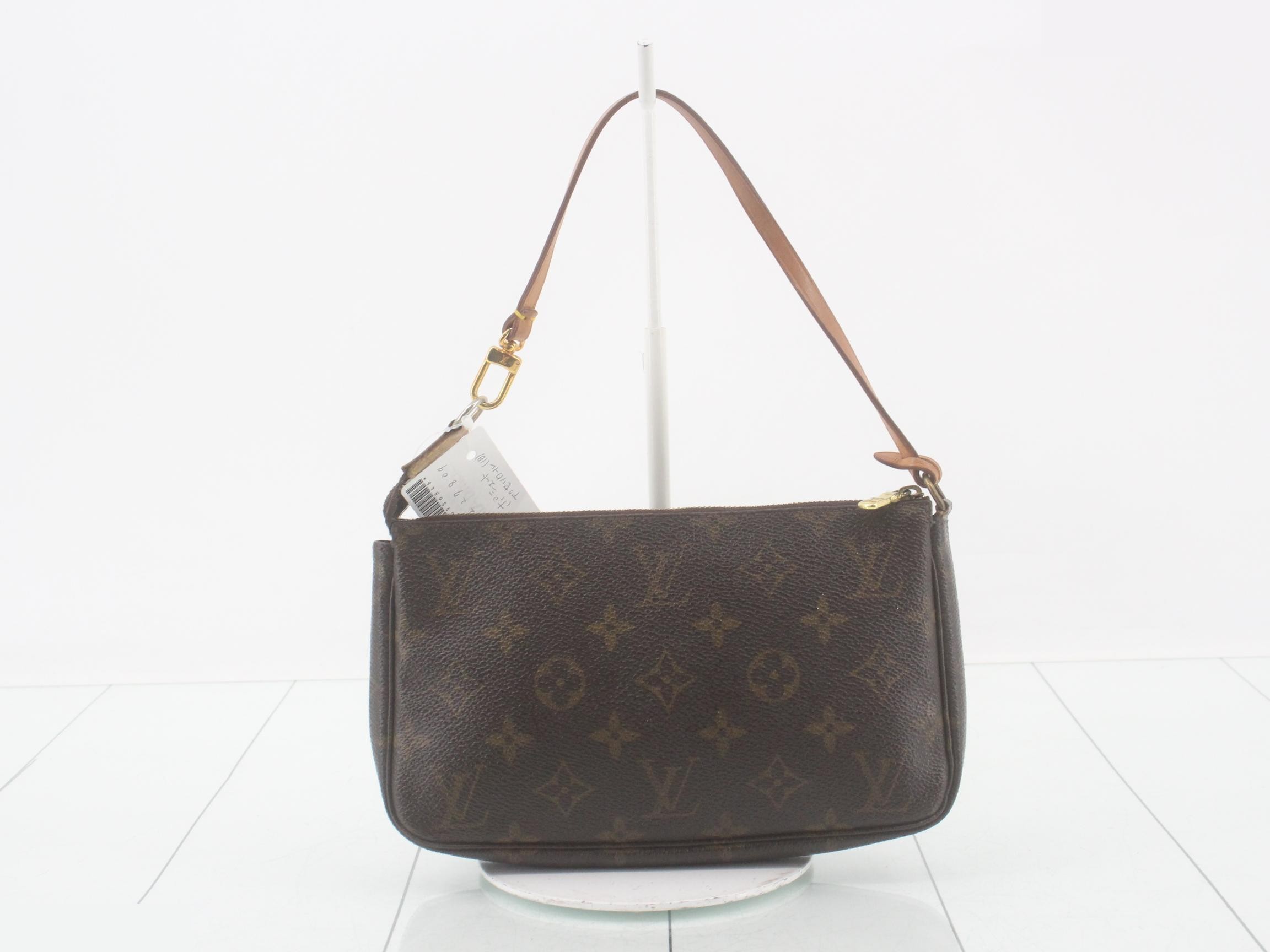 Pochette Accessoires (old model) — view 2