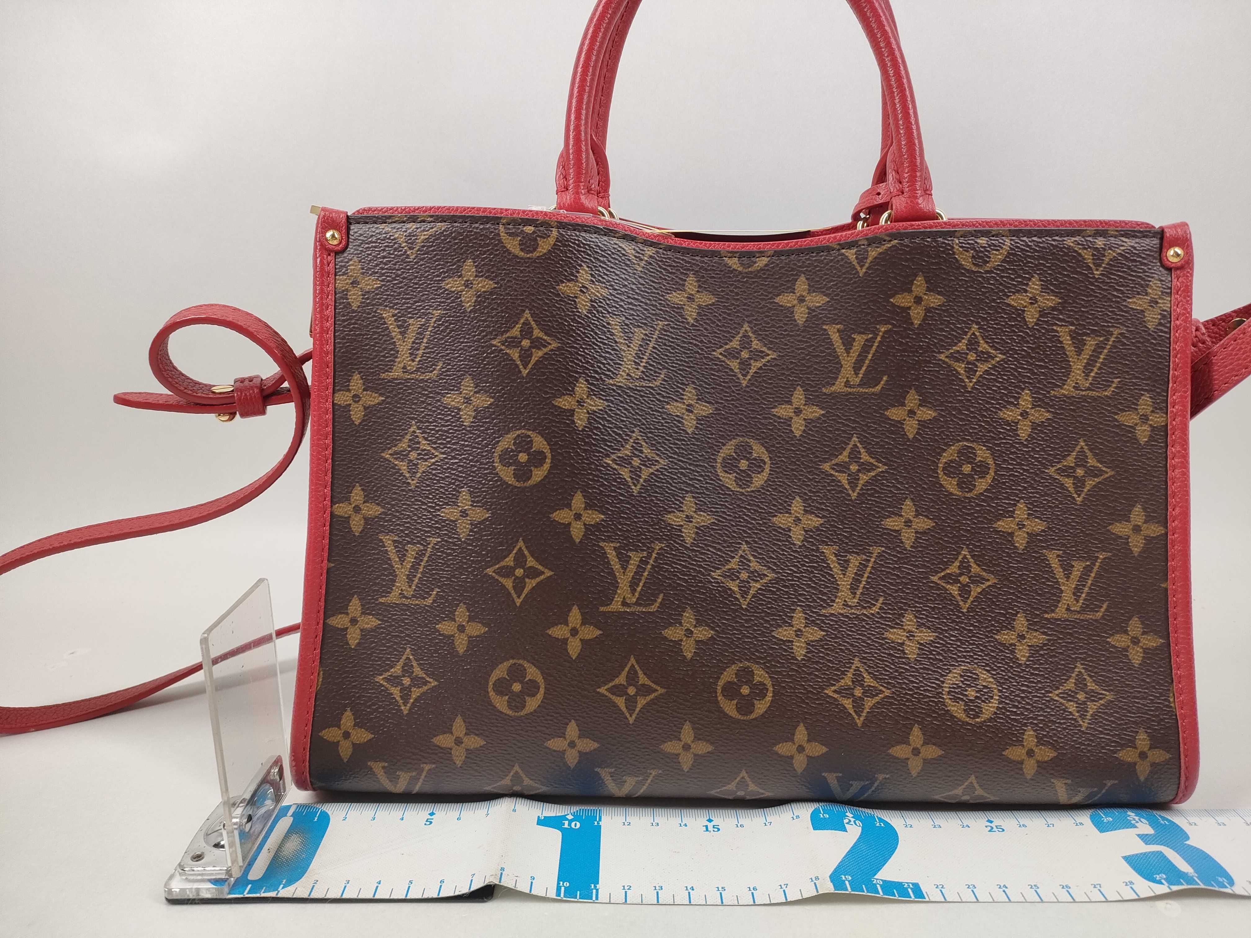 Monogram M43433 Popincourt PM Handbag — view 2