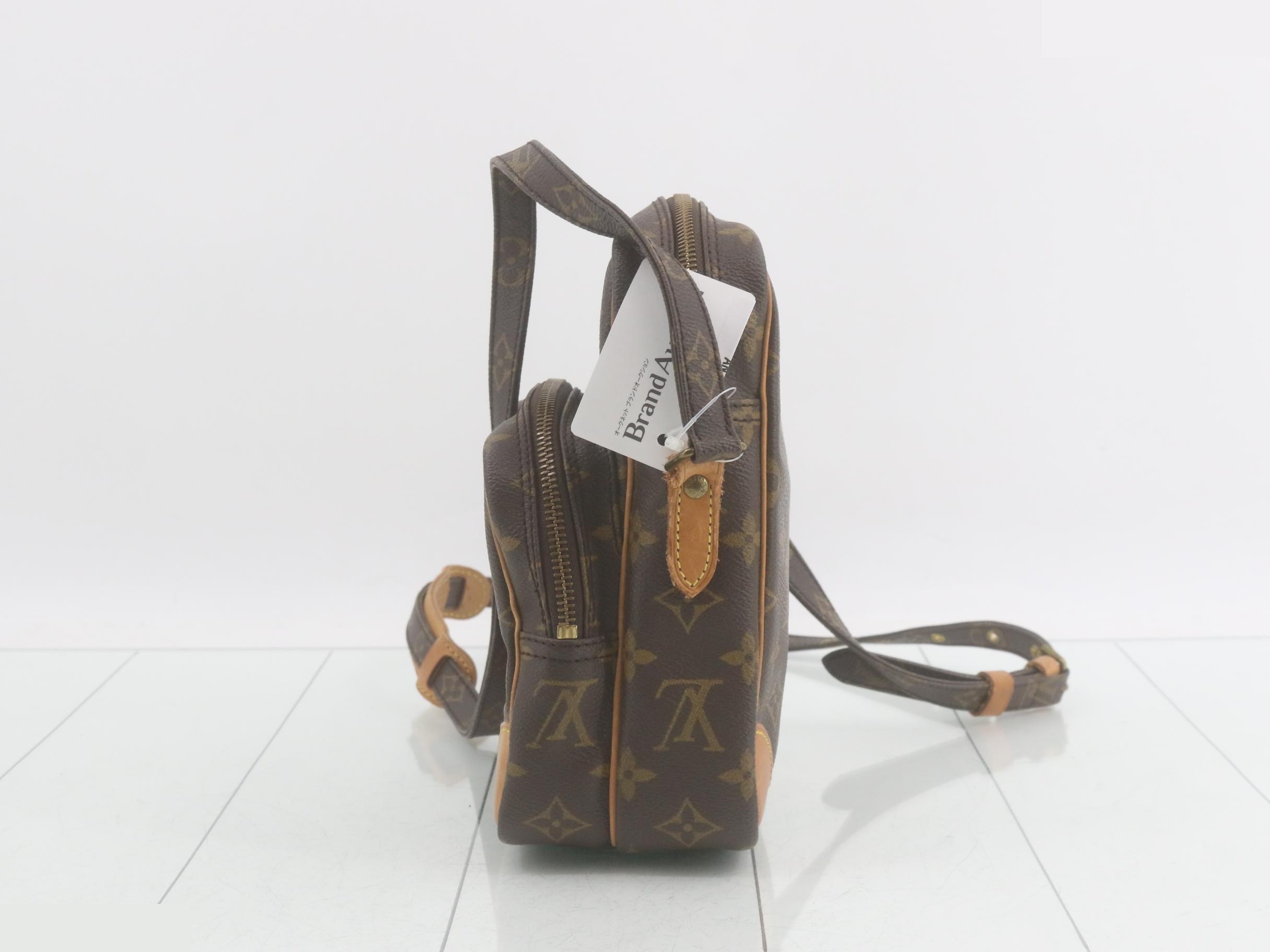 Monogram Amazon — view 3