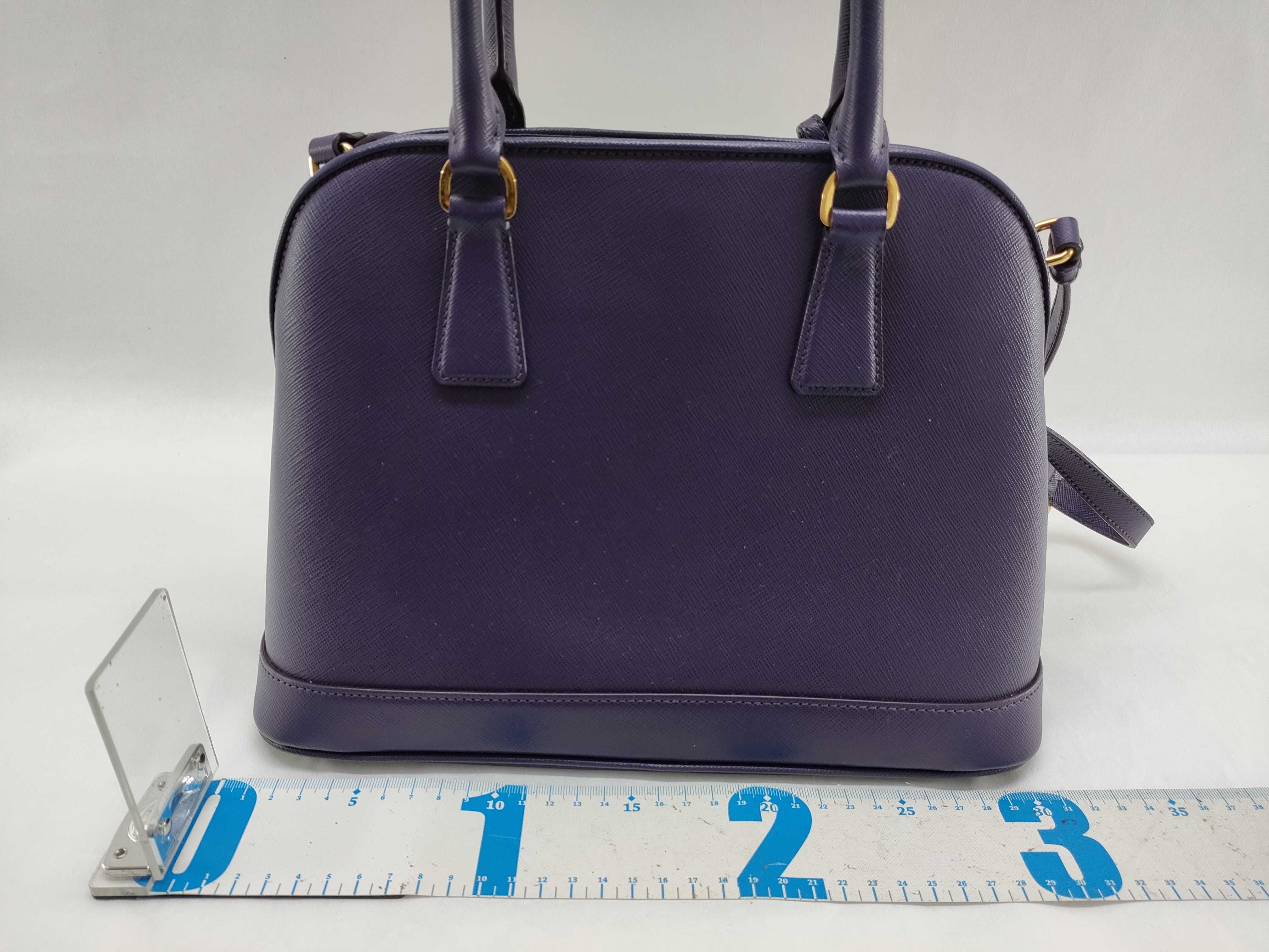Promenade Purple Handbag BL0838-NZV-F0030 — view 2