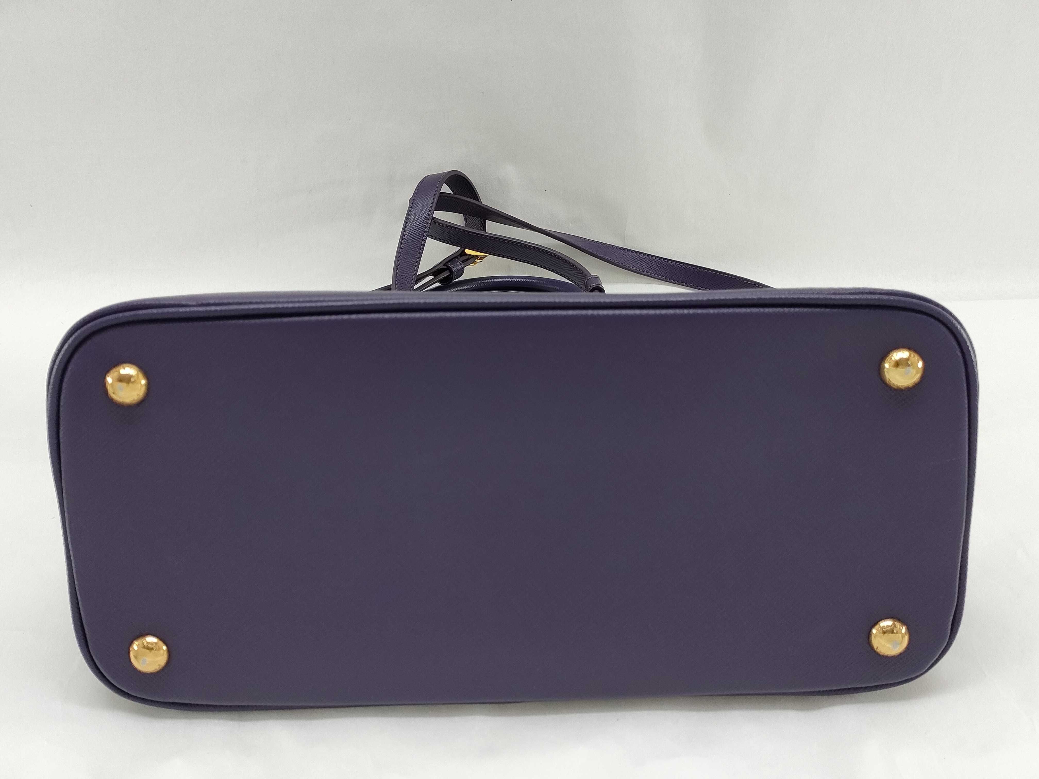 Promenade Purple Handbag BL0838-NZV-F0030 — view 7