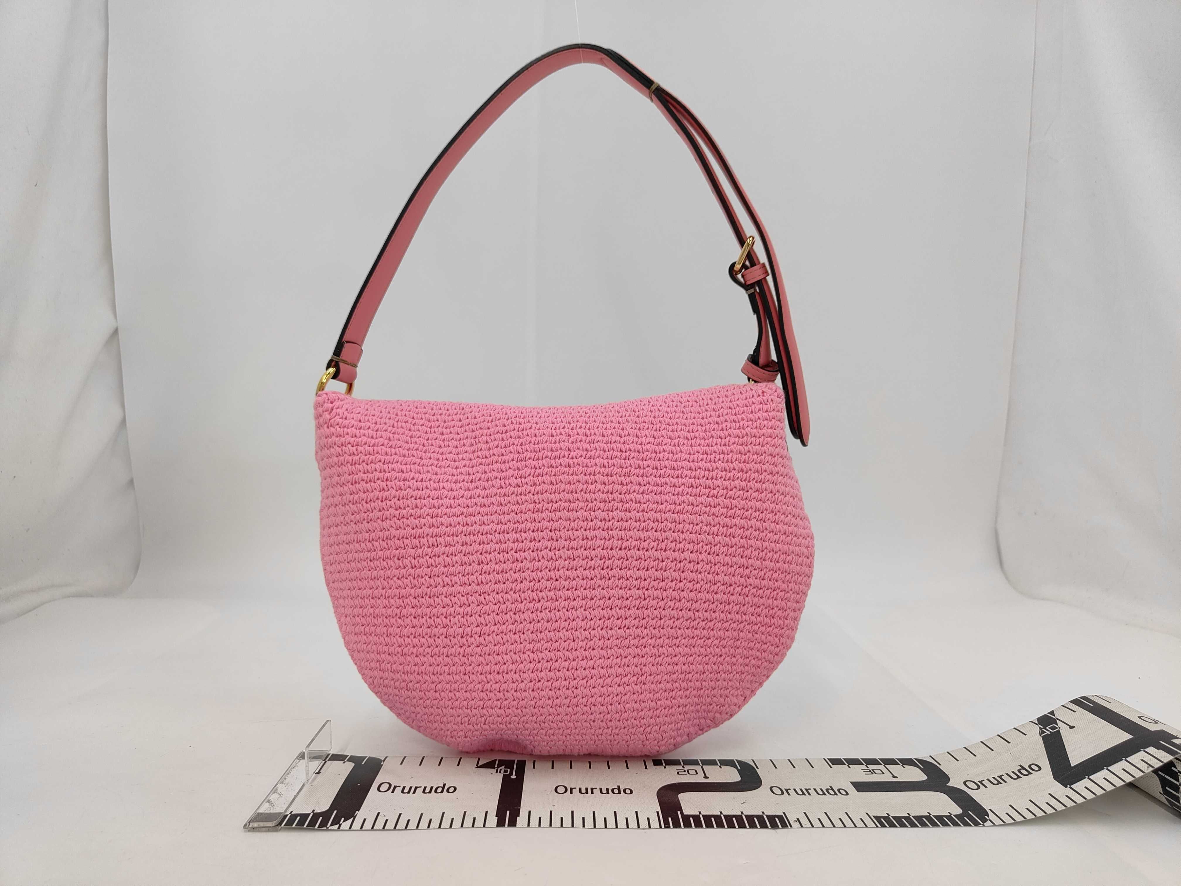 Mamma Bucket Raffia Shoulder Bag — view 2
