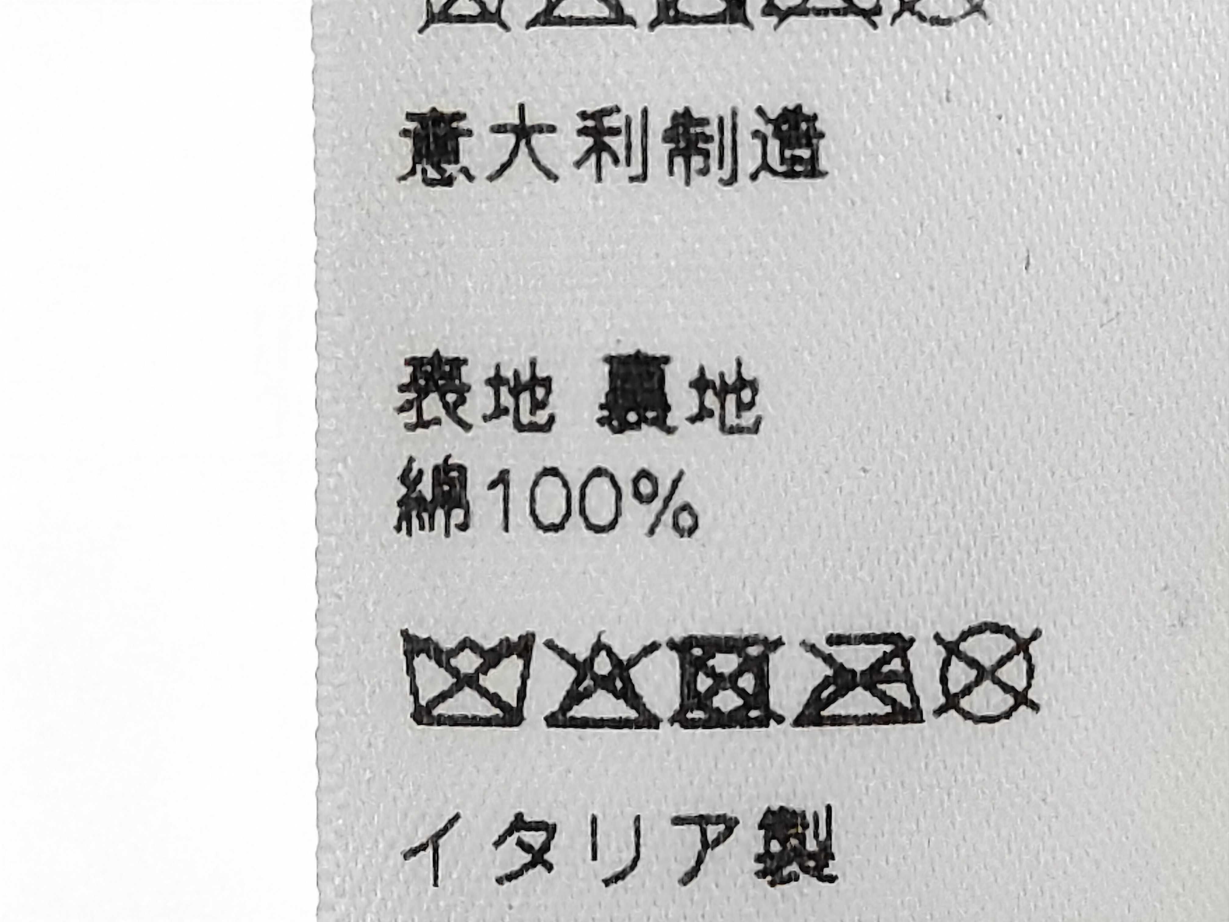 Cap L Other Accessories — view 10