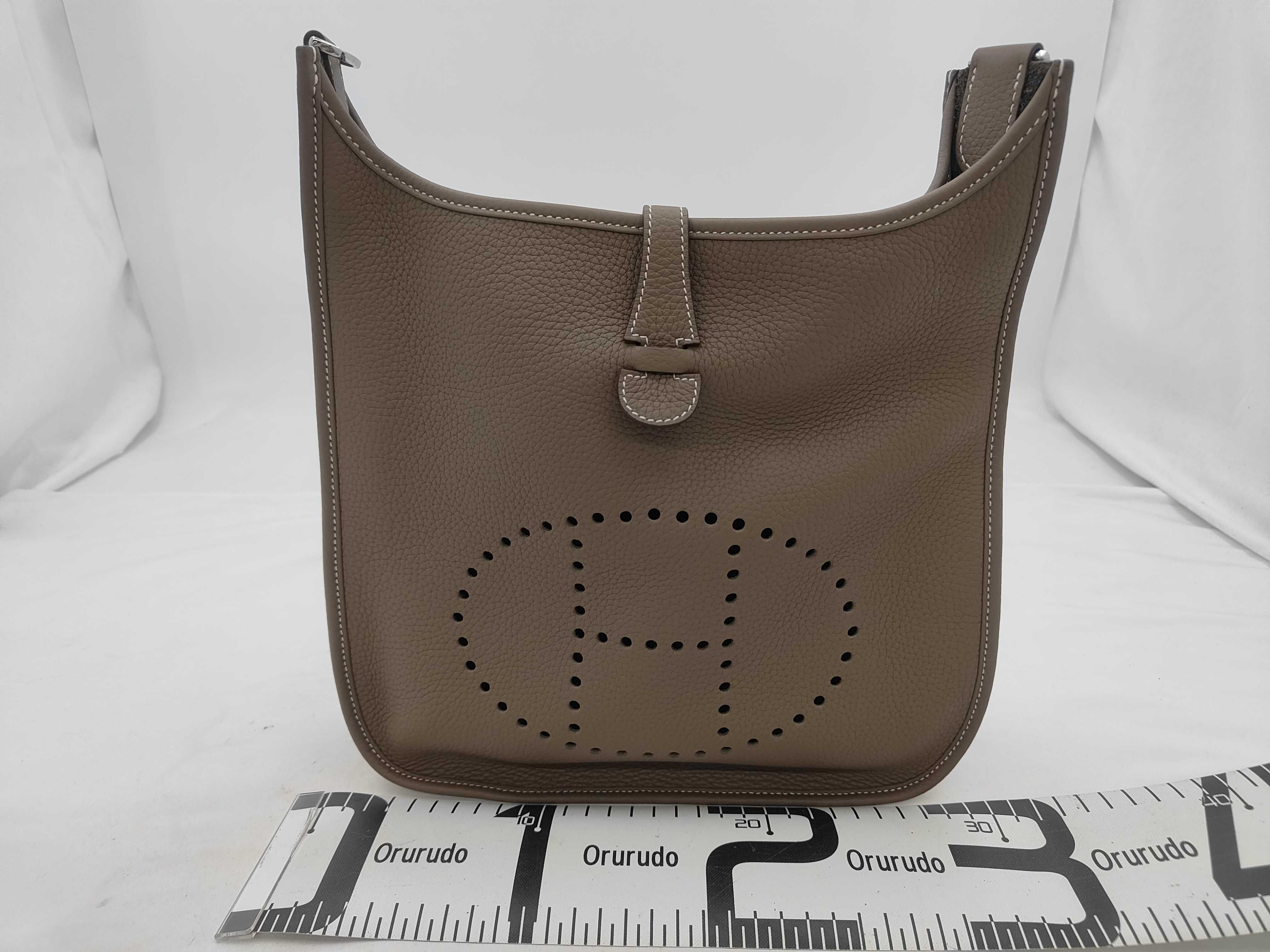 Evelyne RM25070063 Shoulder Bag — view 2