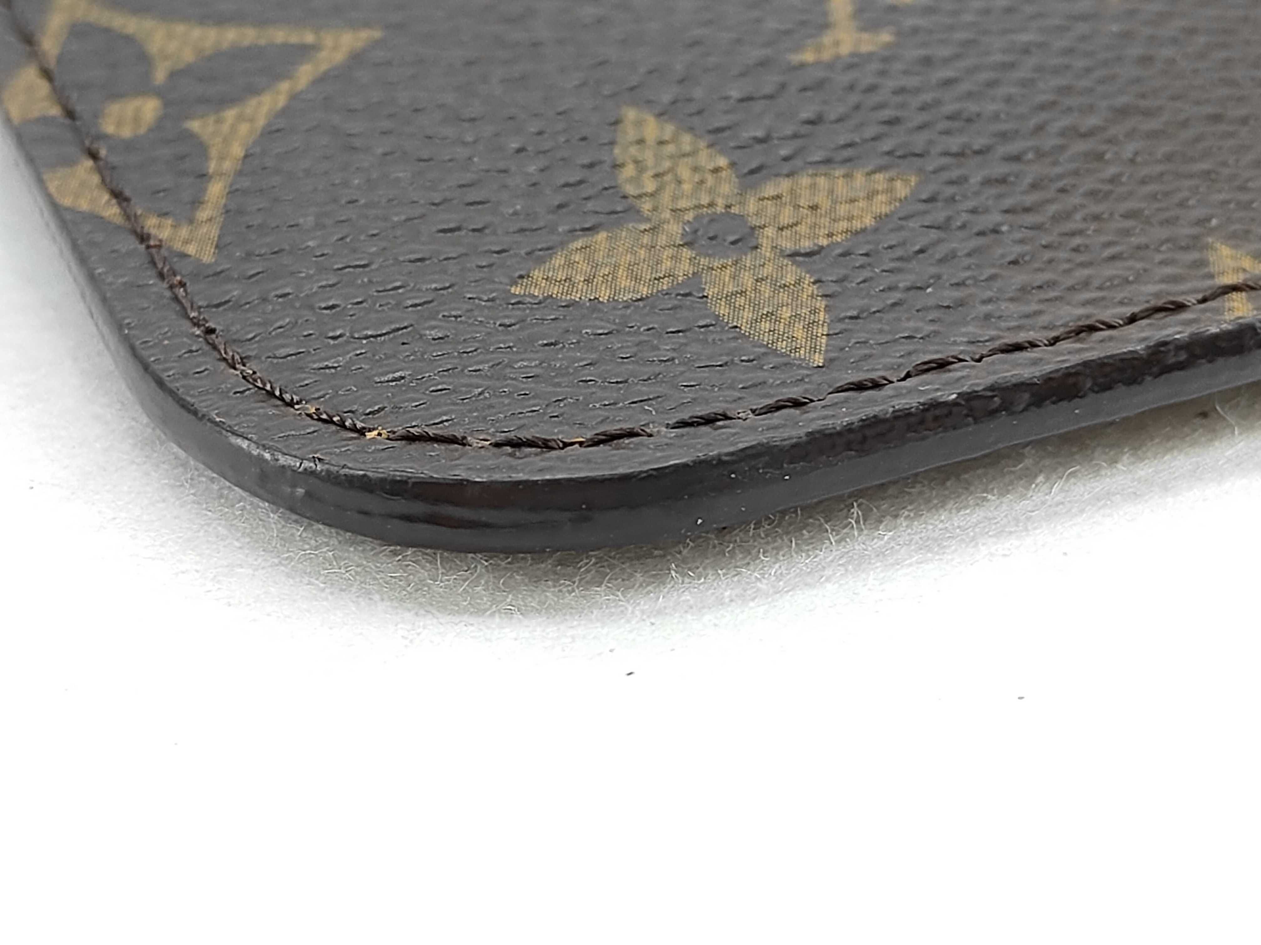 Monogram Neverfull with attached pouch — view 6