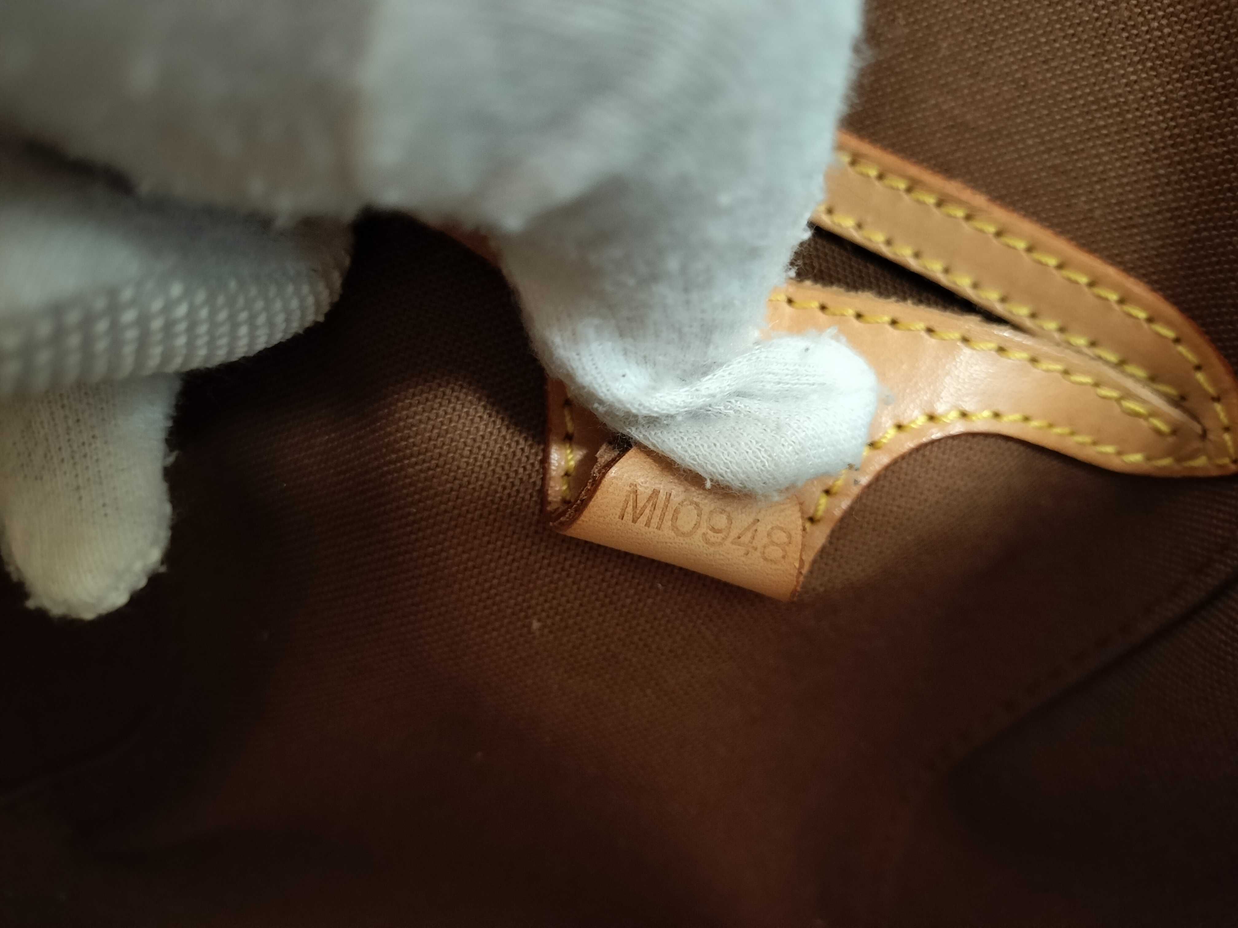 Monogram M51127 Ellipse PM Handbag — view 14