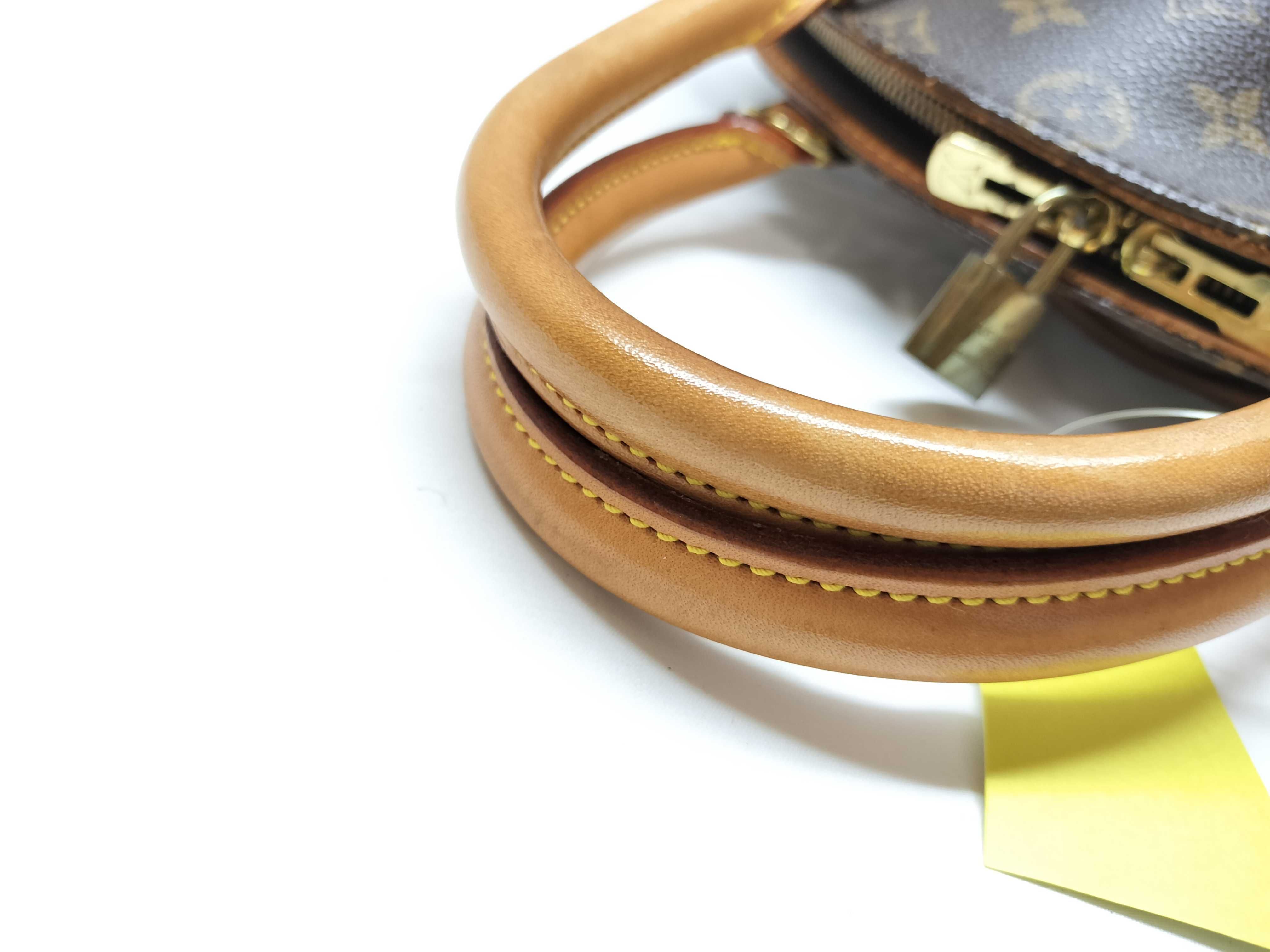 Monogram M51127 Ellipse PM Handbag — view 7