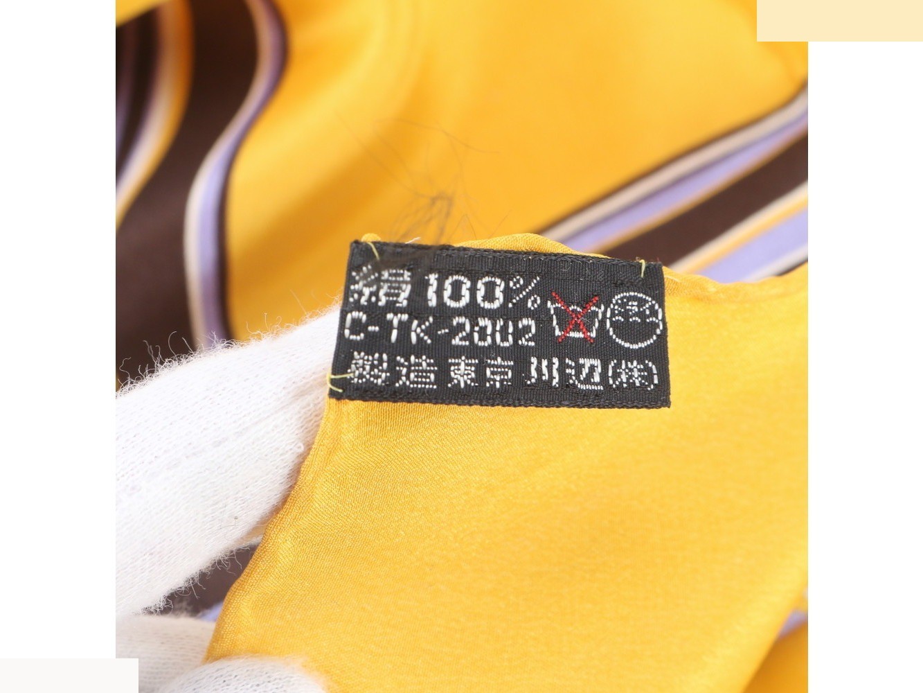 100% Silk Scarf with Tag — view 7