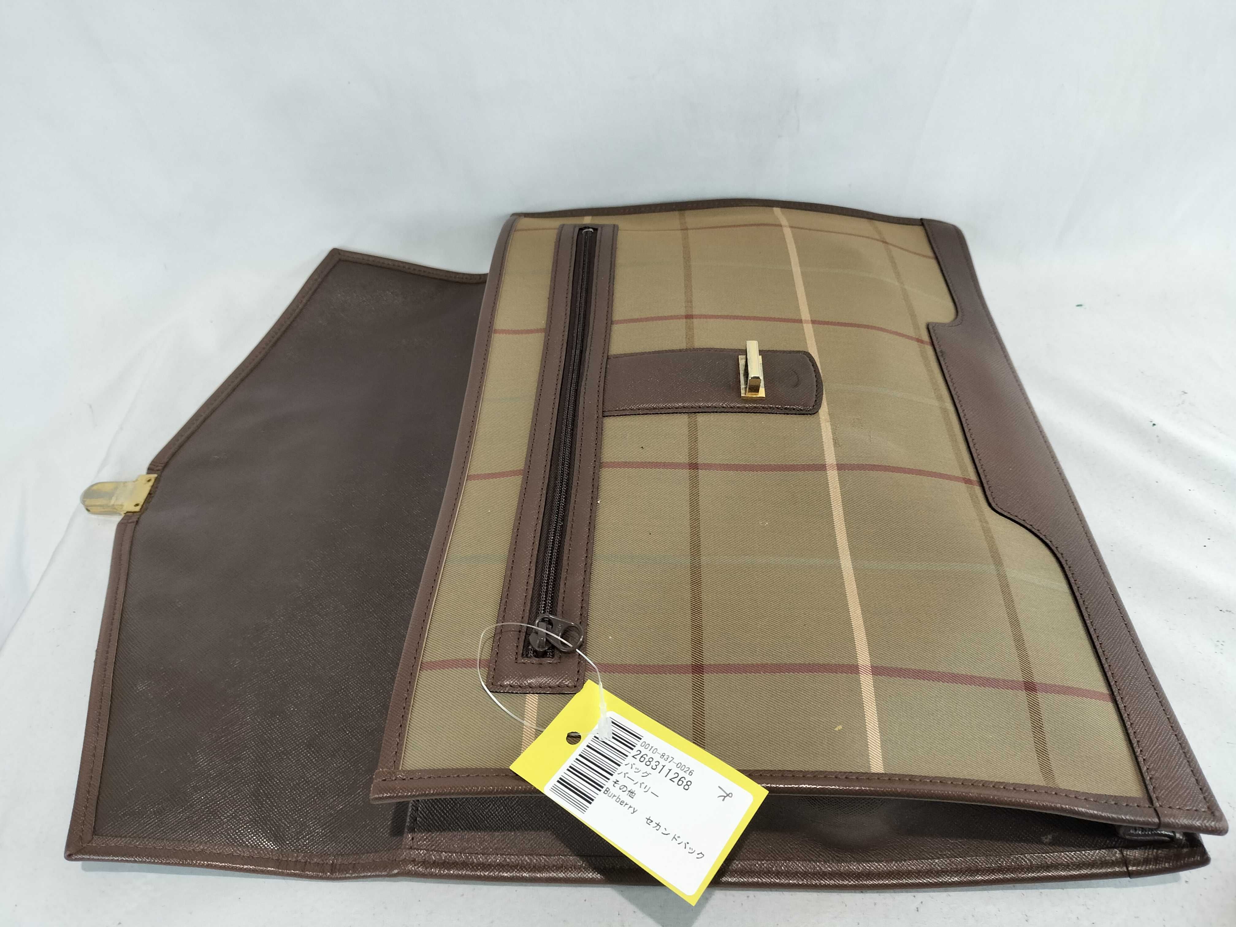 Second Bag — view 6