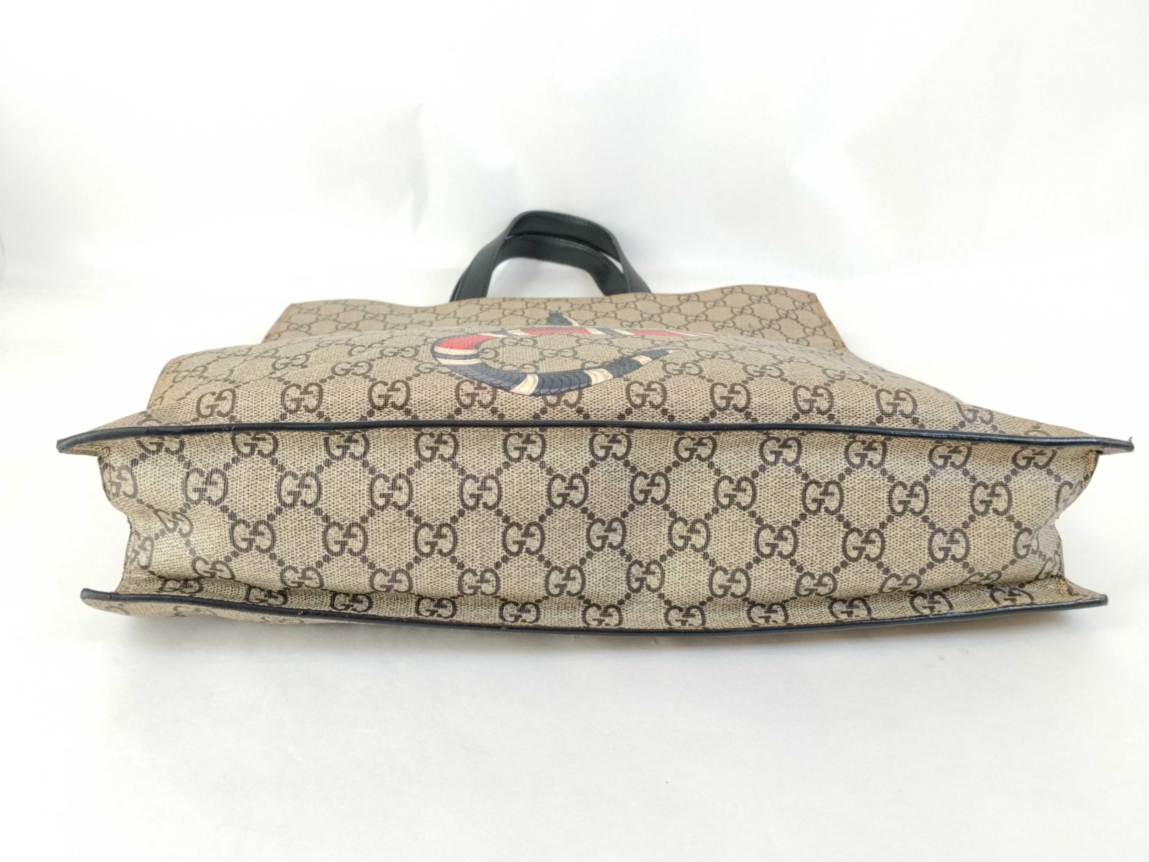 GG Supreme Gucci Tote Bag Handbag Tote Bag — view 8