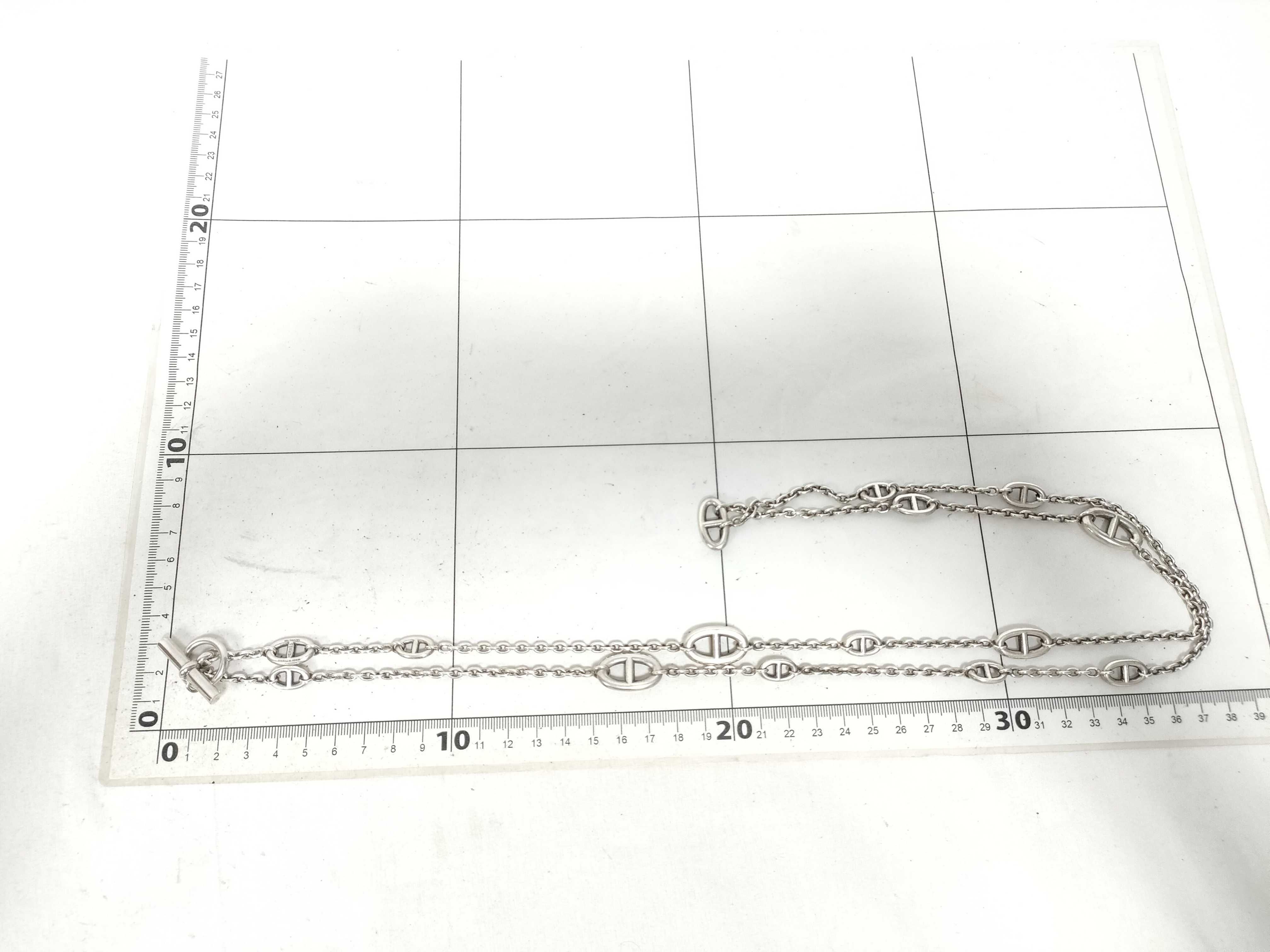Farandole Chaine d'Ancre Necklace 2016 120cm Necklace — view 8