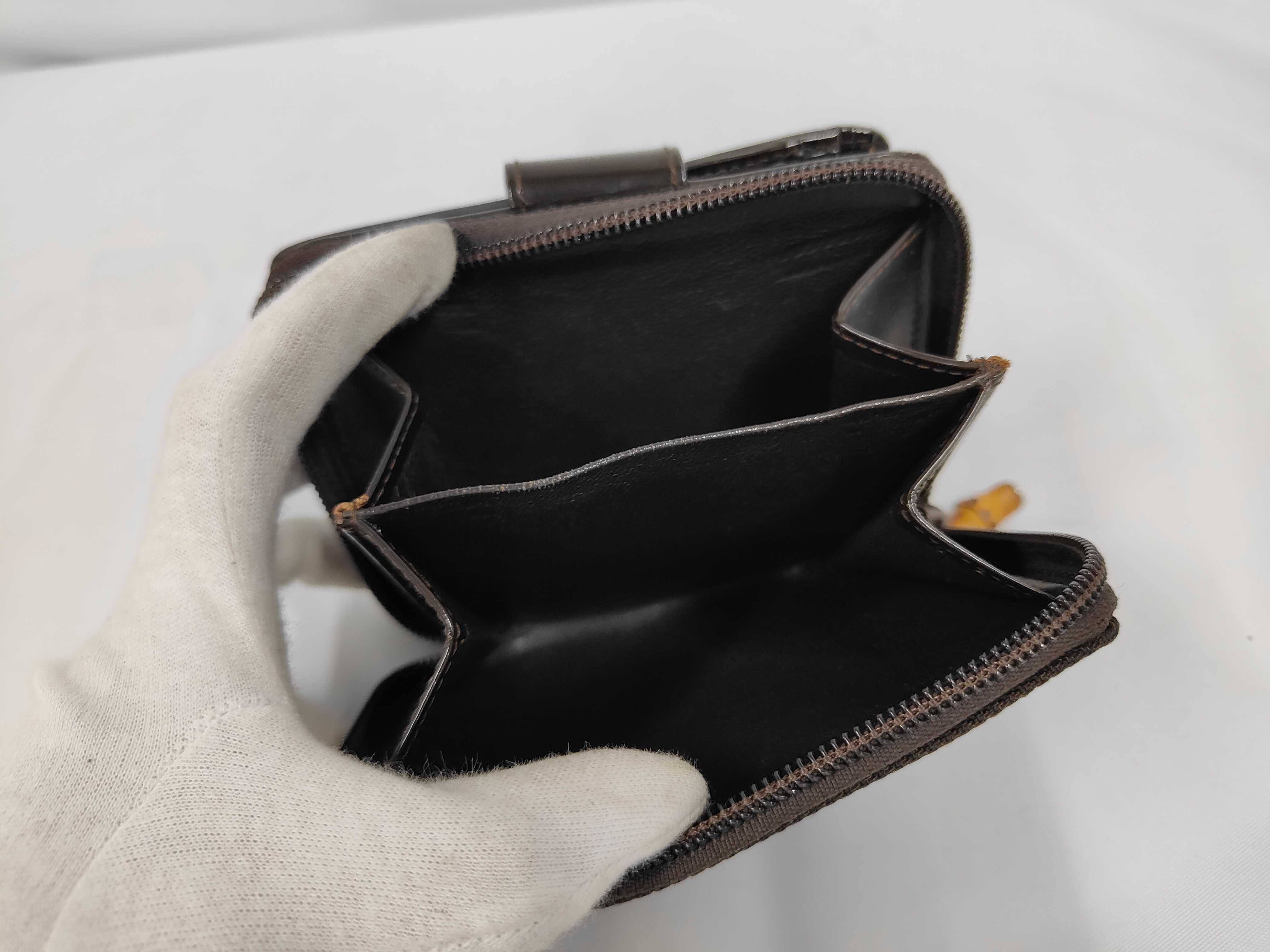 Bamboo Wallet — view 8