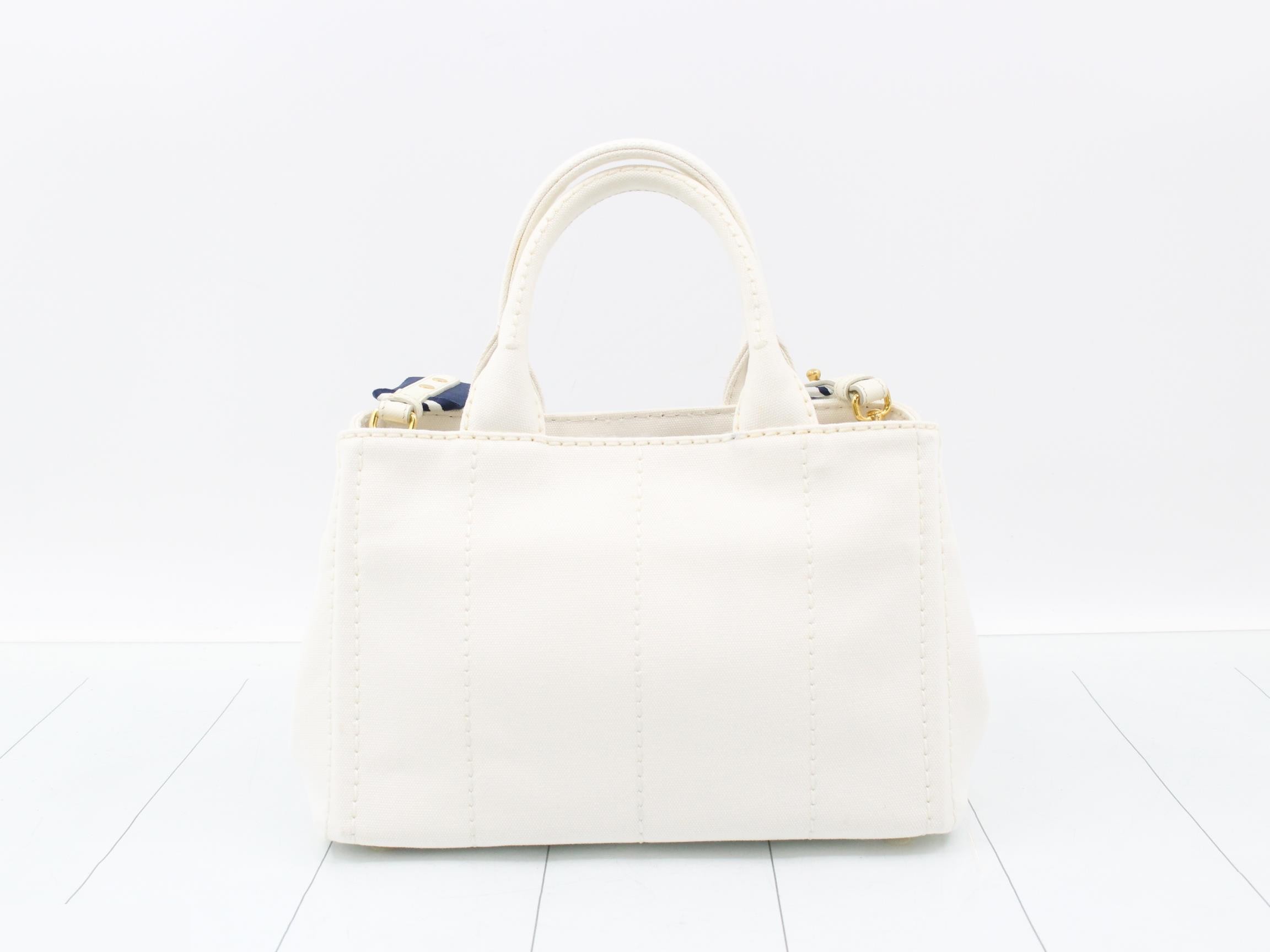 Kanapa Mini 2WAY New White RFID 28x19x14cm — view 2