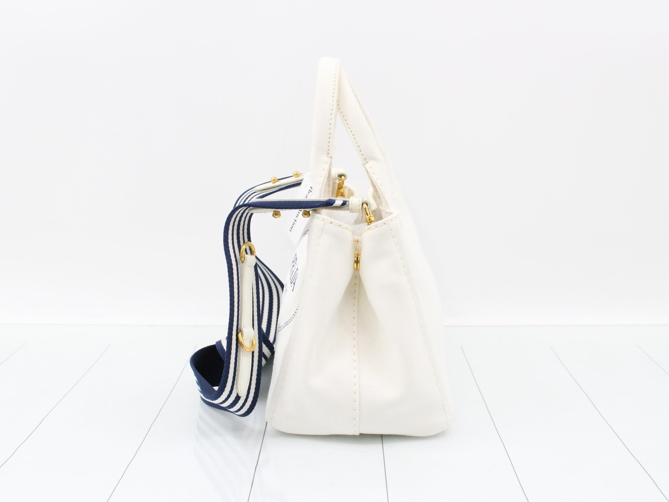 Kanapa Mini 2WAY New White RFID 28x19x14cm — view 3