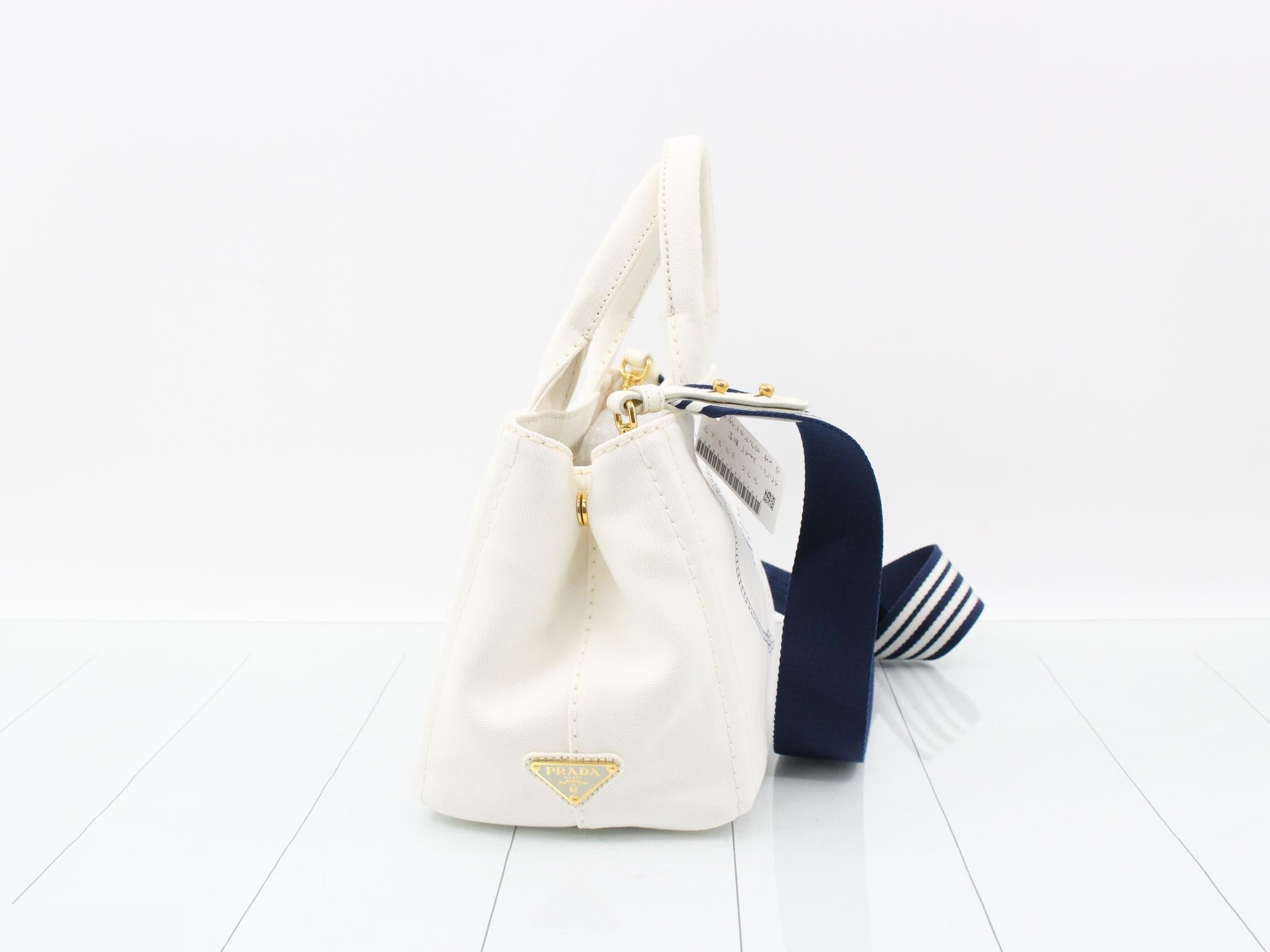 Kanapa Mini 2WAY New White RFID 28x19x14cm — view 4
