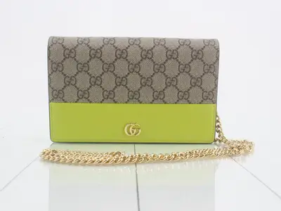 Unused double chain wallet