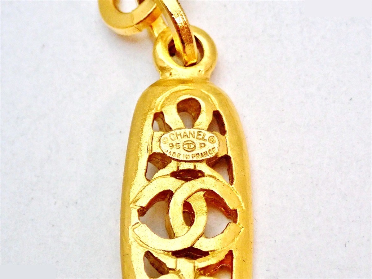 Stamped 95P, Coco Mark, box included, neck circumference approximately 94cm — view 6