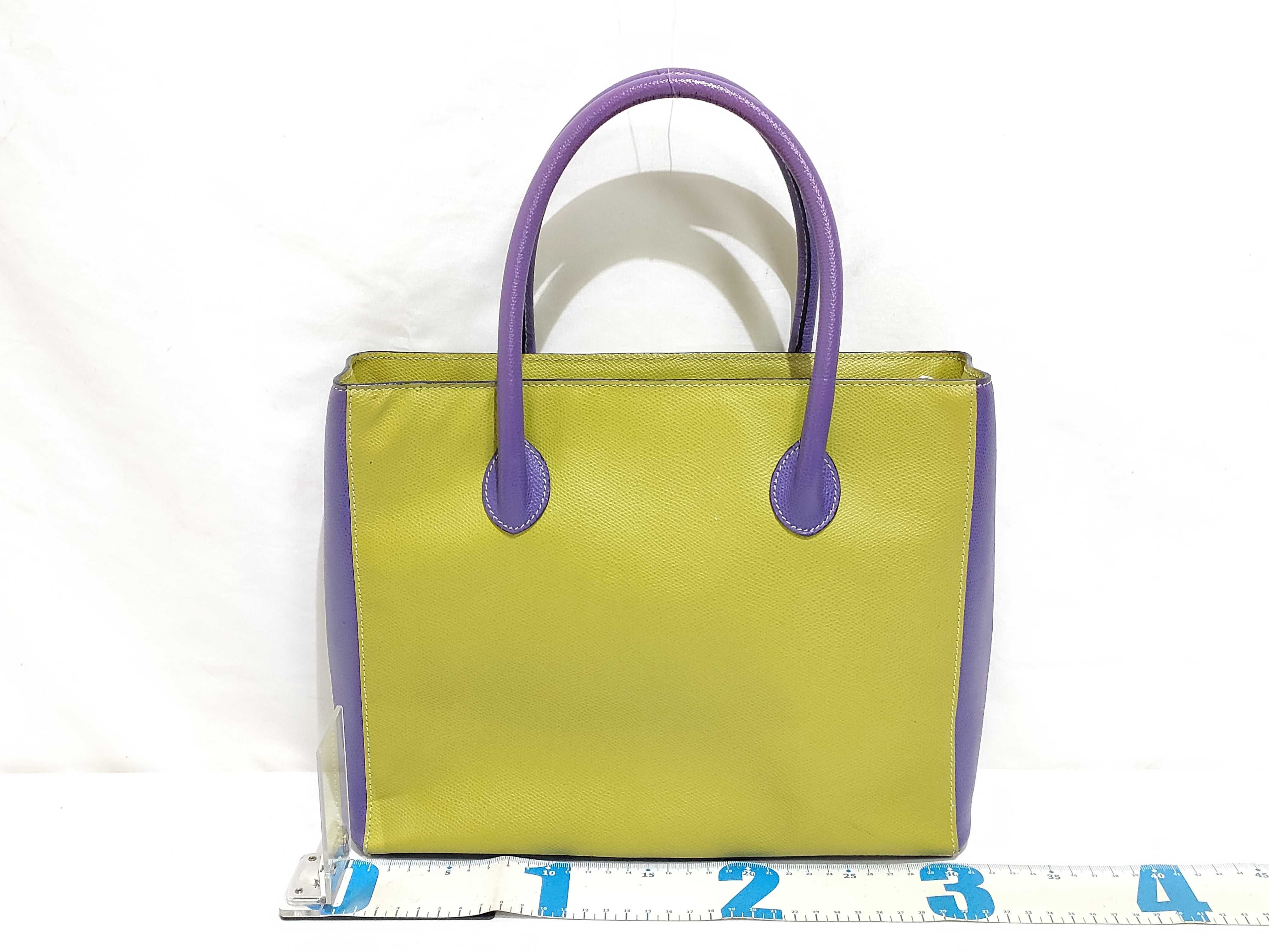 Handbag / Leather Handbag — view 2