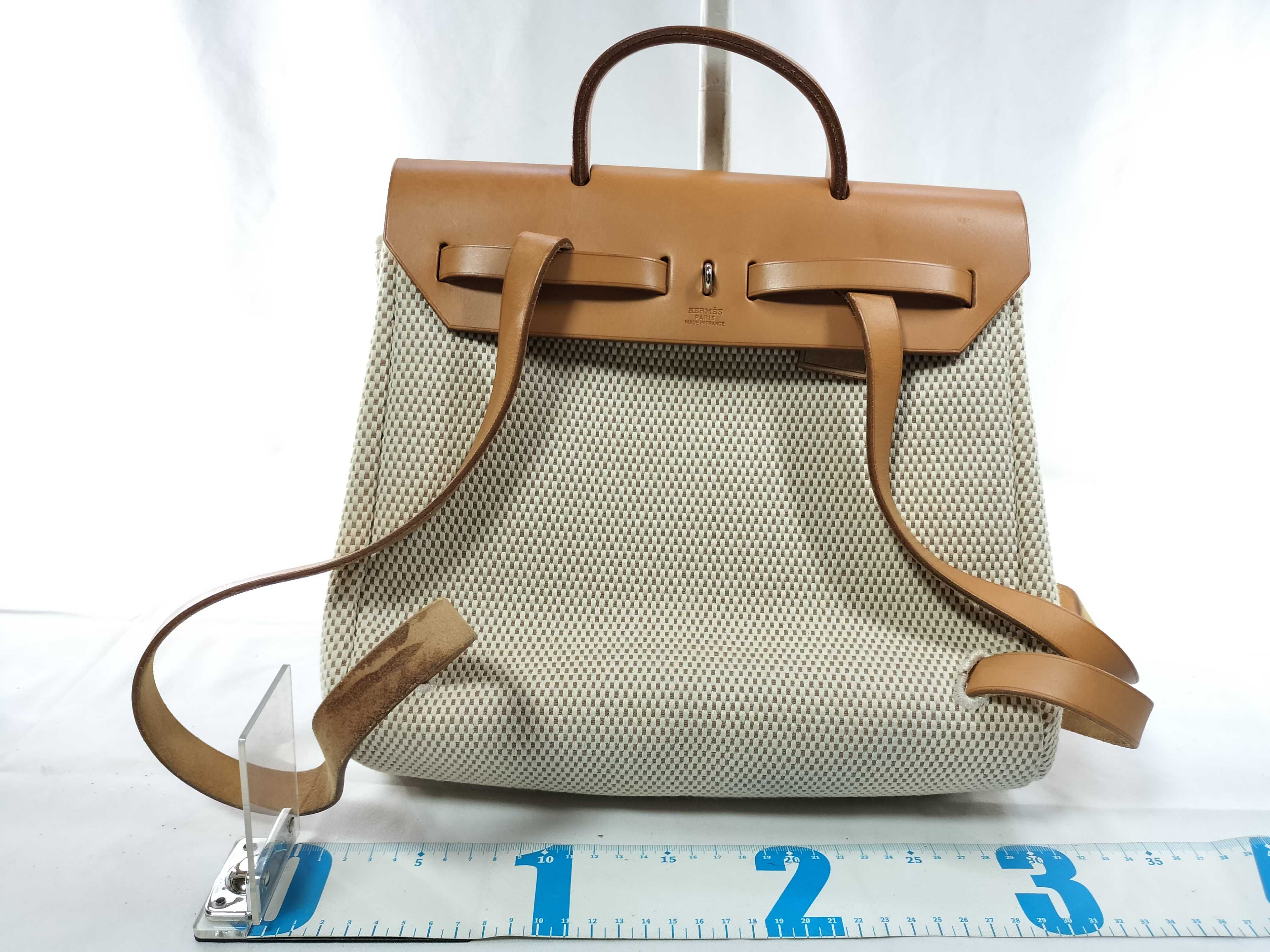 Herbag Ad Backpack Rucksack — view 2