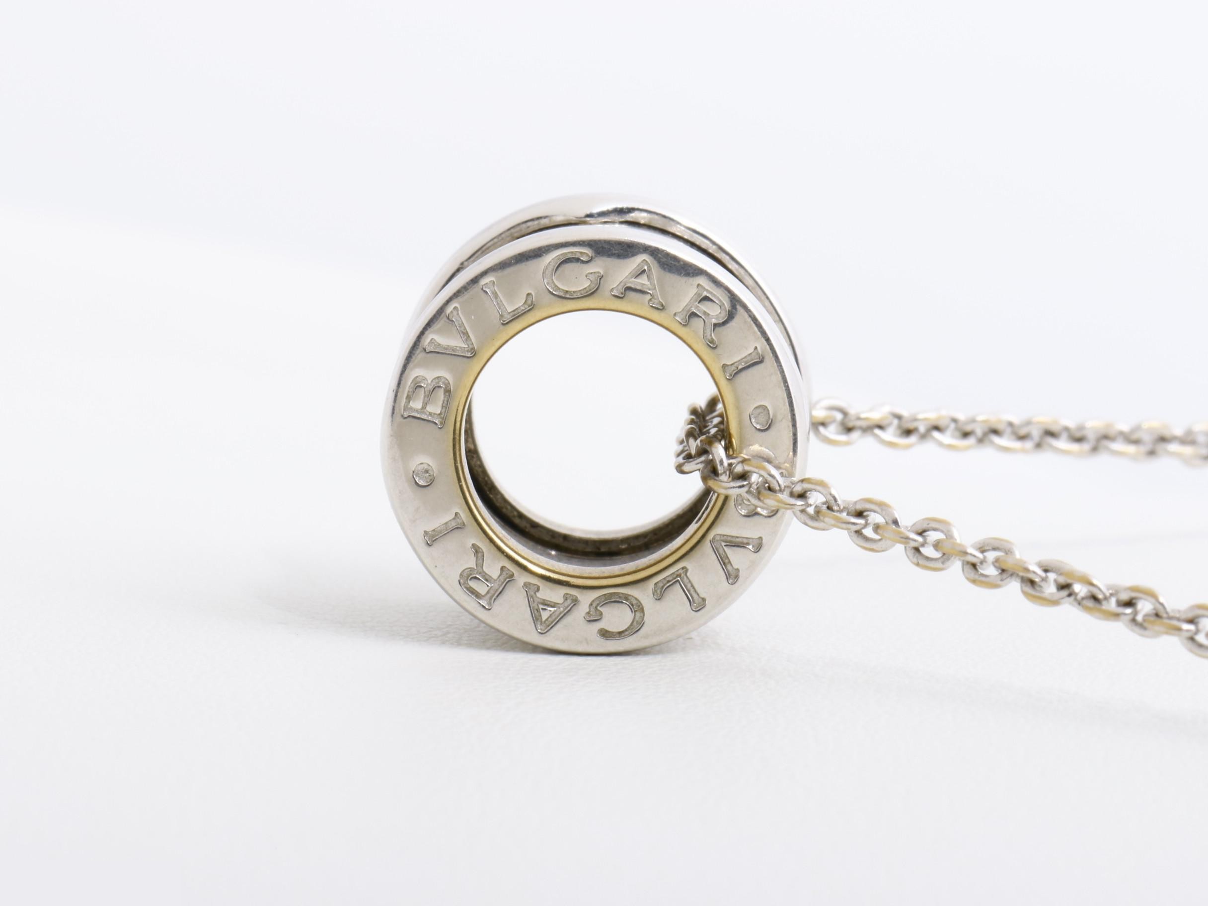 B.zero1 Necklace, 750WG, 12.5g, 40cm — view 4