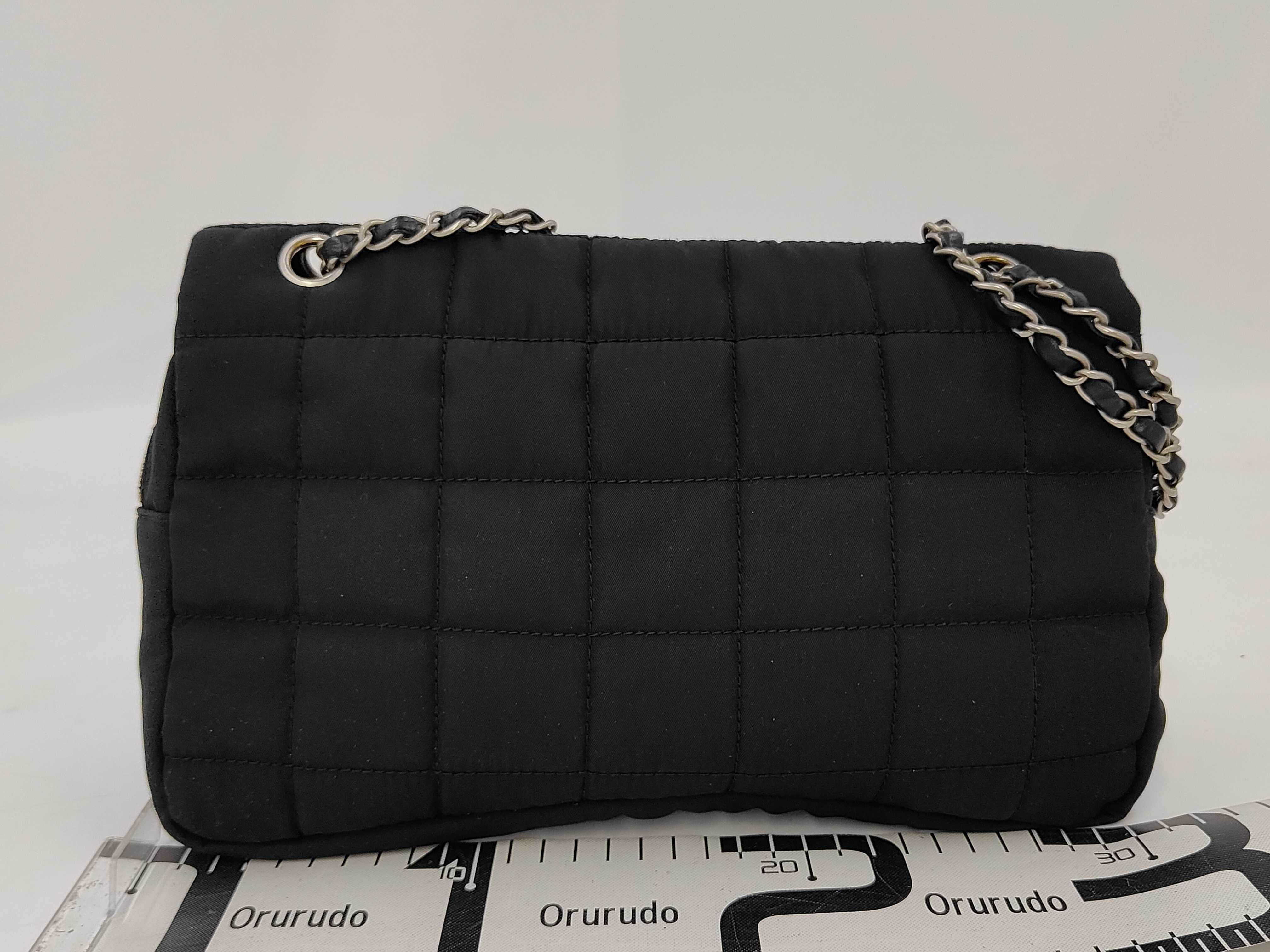 Matelassé Nylon Shoulder Bag, Black — view 2
