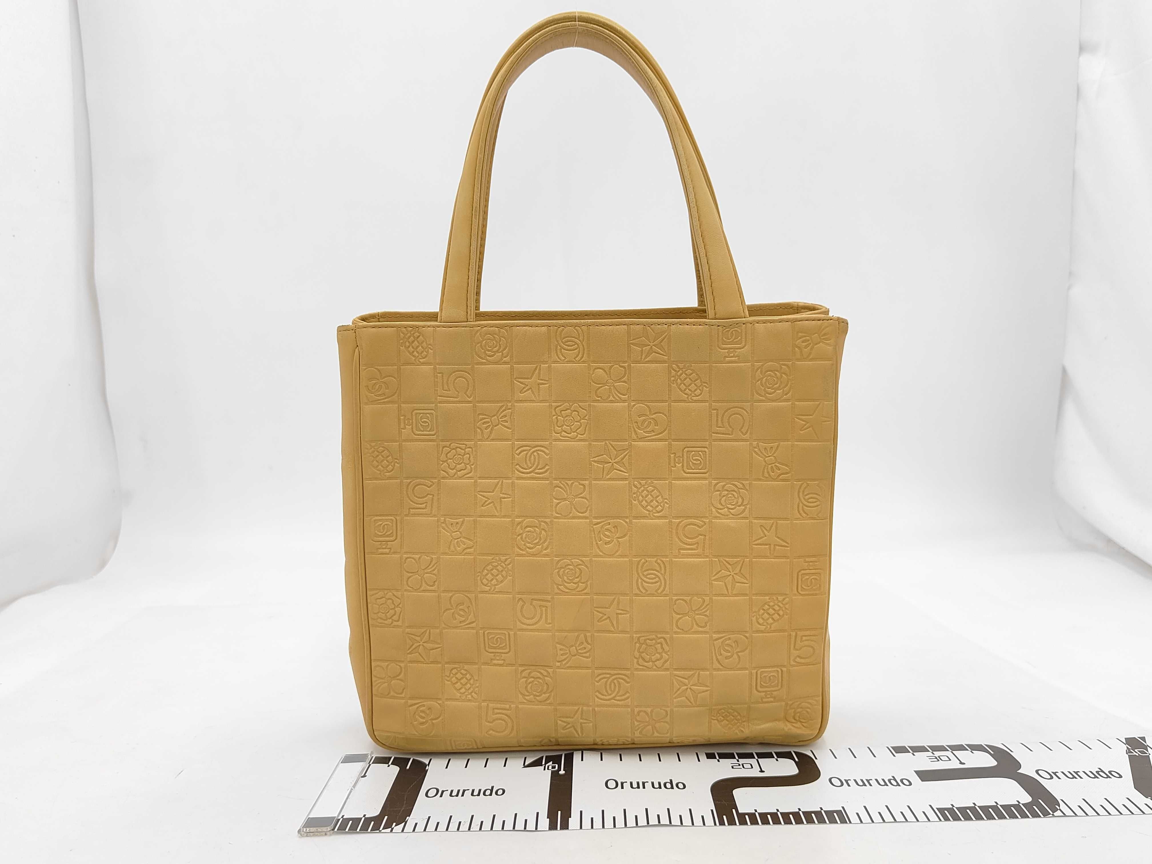Icon Chocolate Bar Tote Bag (Beige) — view 2